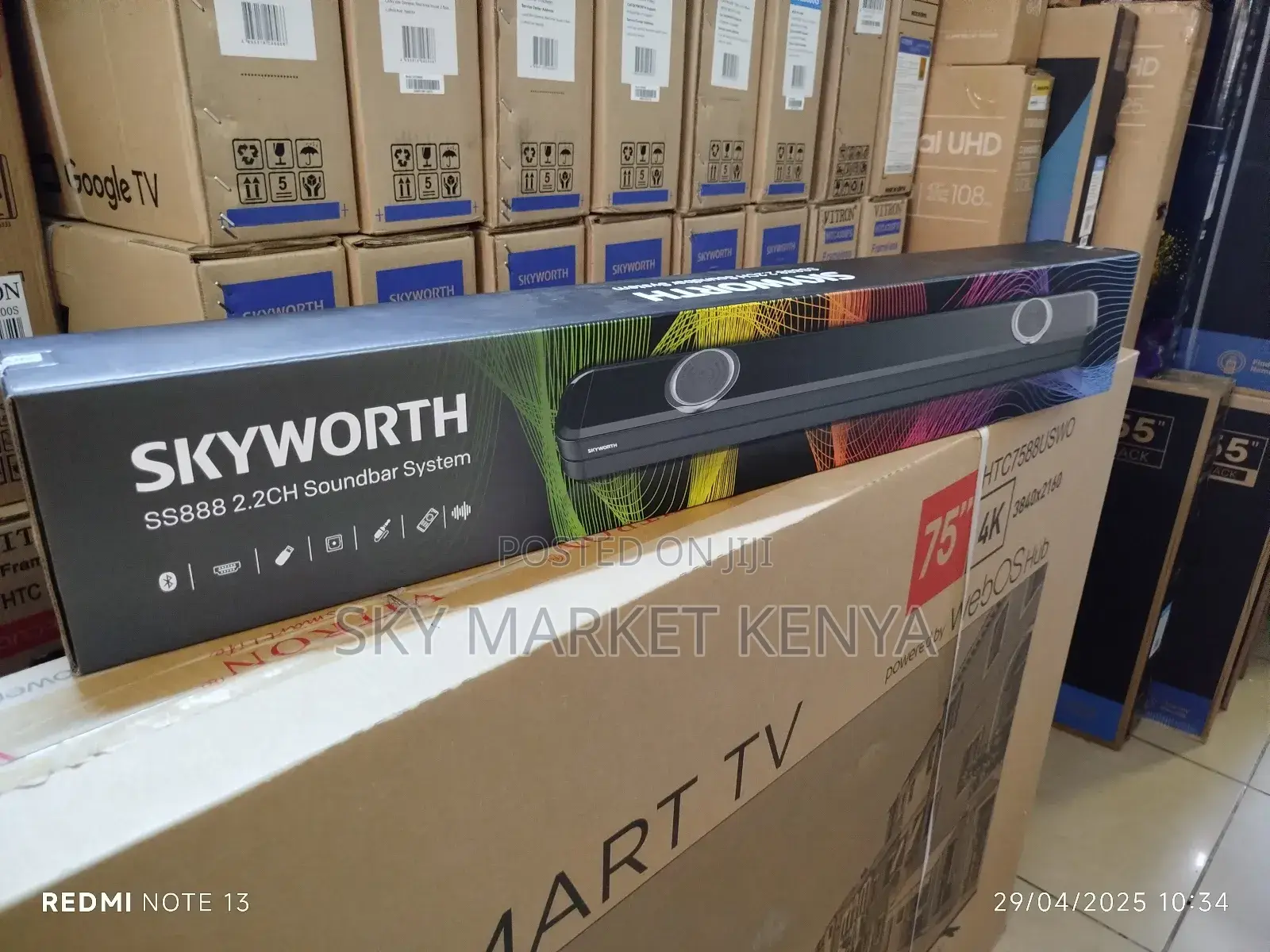 Skyworth Sound Bar 2.2ch