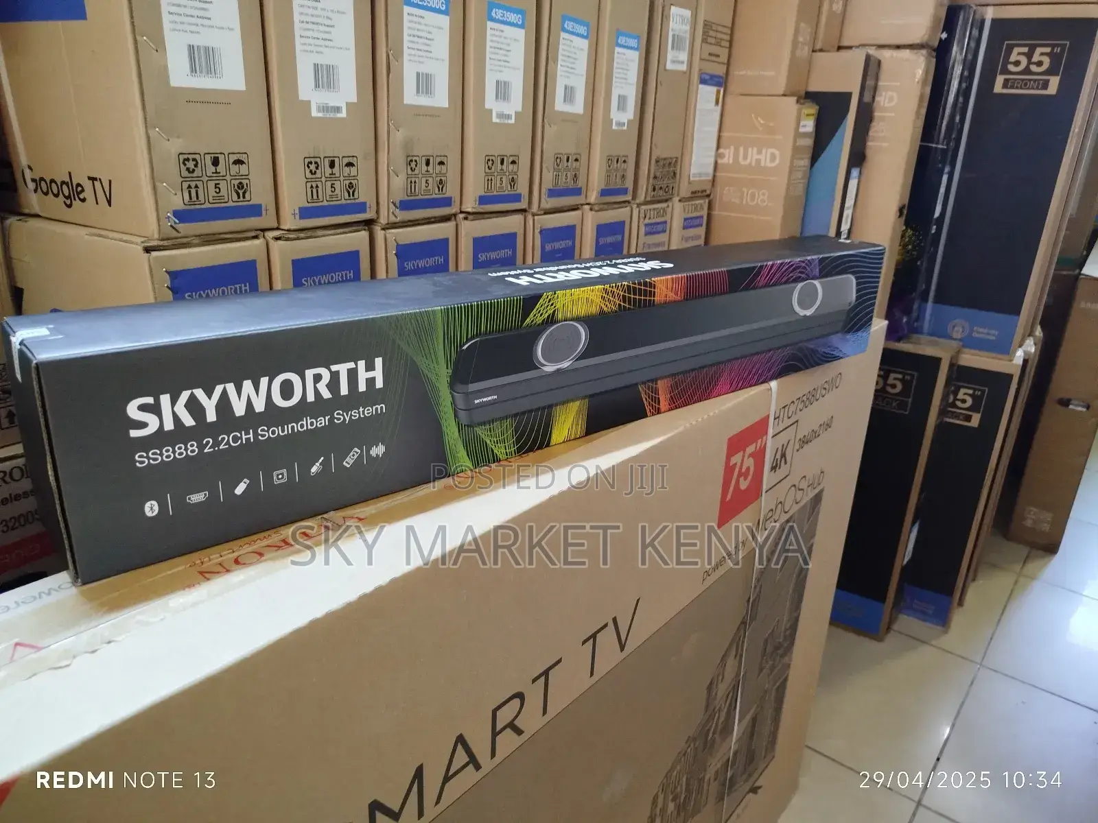 Skyworth Sound Bar 2.2ch