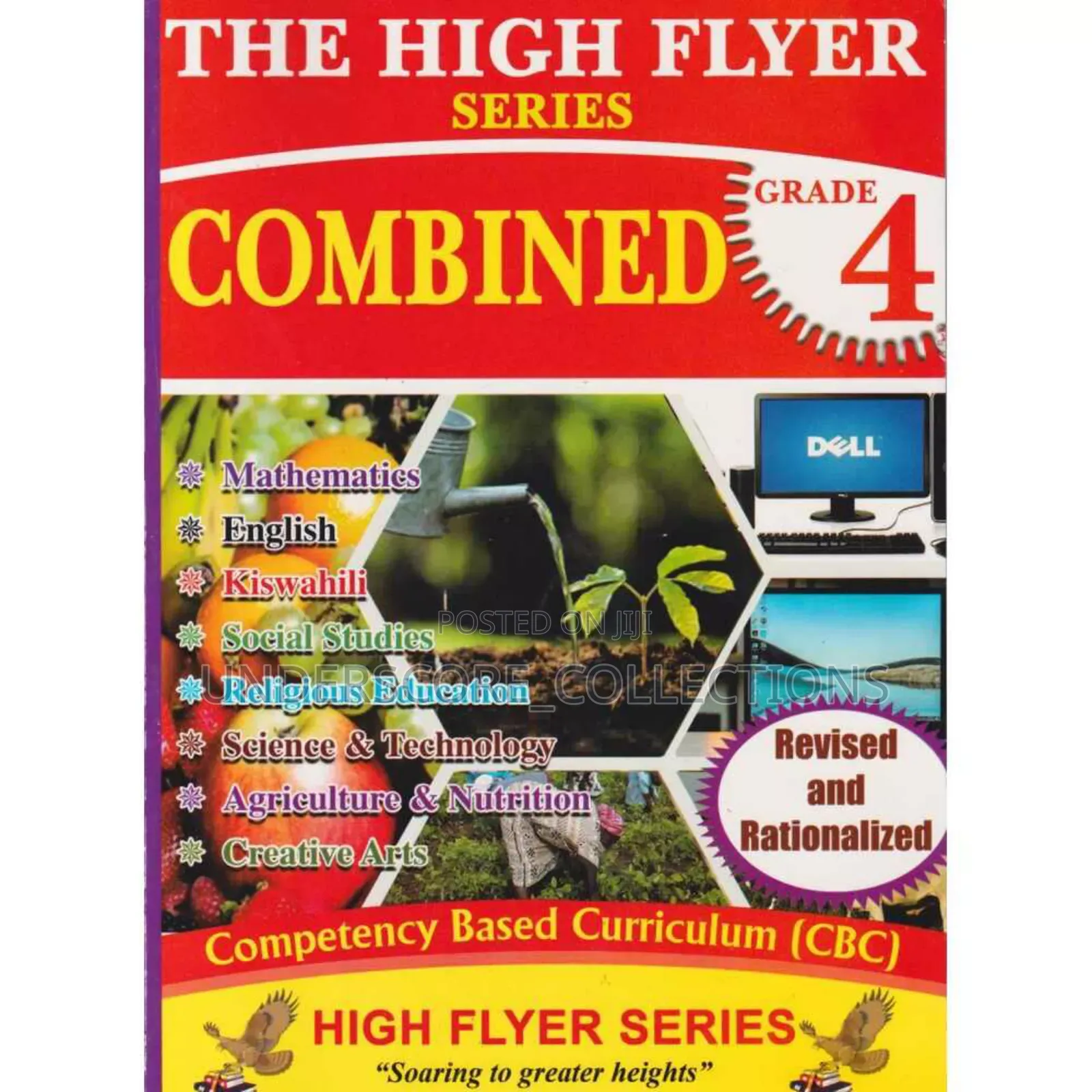 High Flyer Combined Encyclopedia Grade 4
