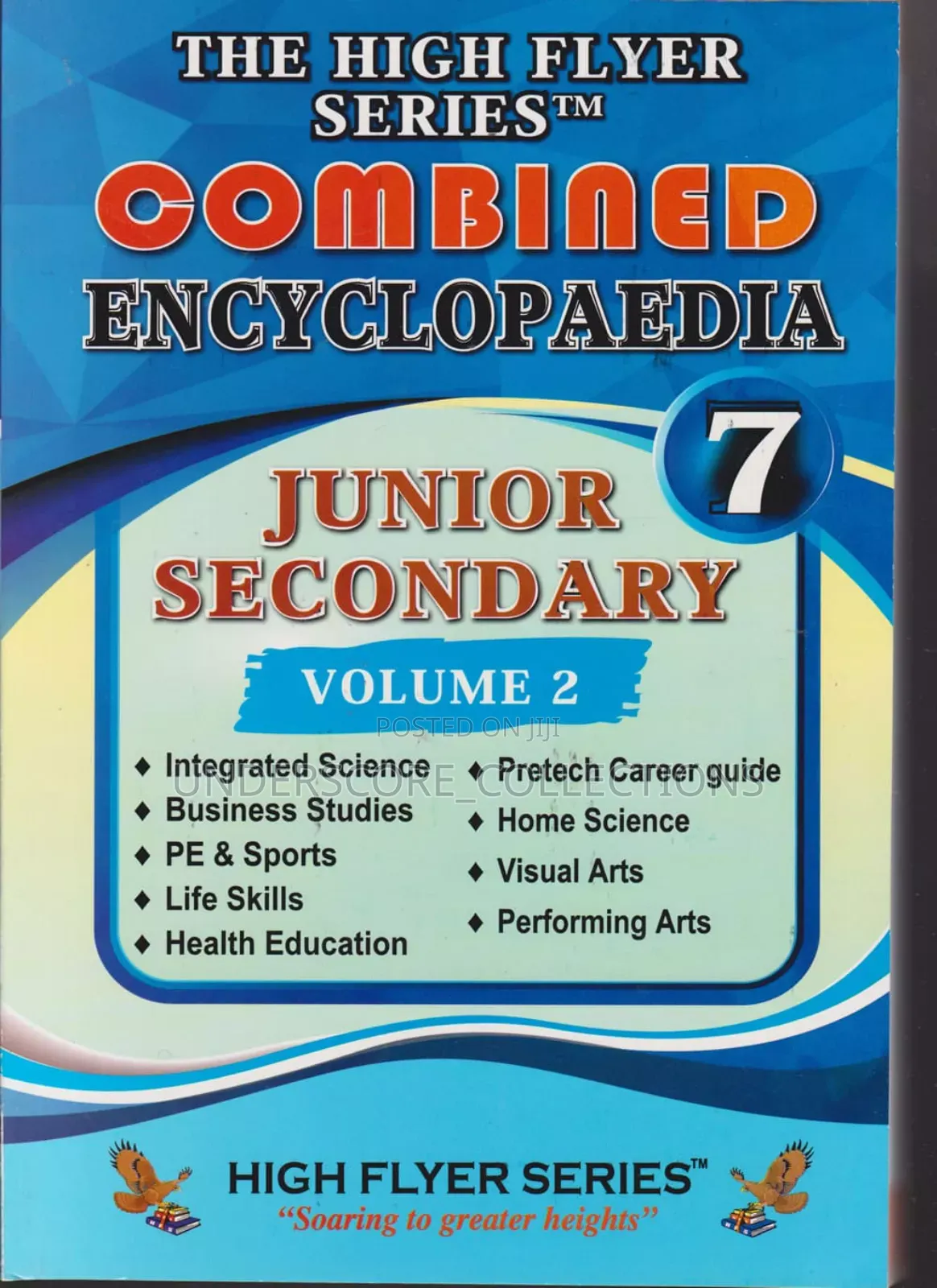 High Flyer Combined Encyclopedia Grade 7