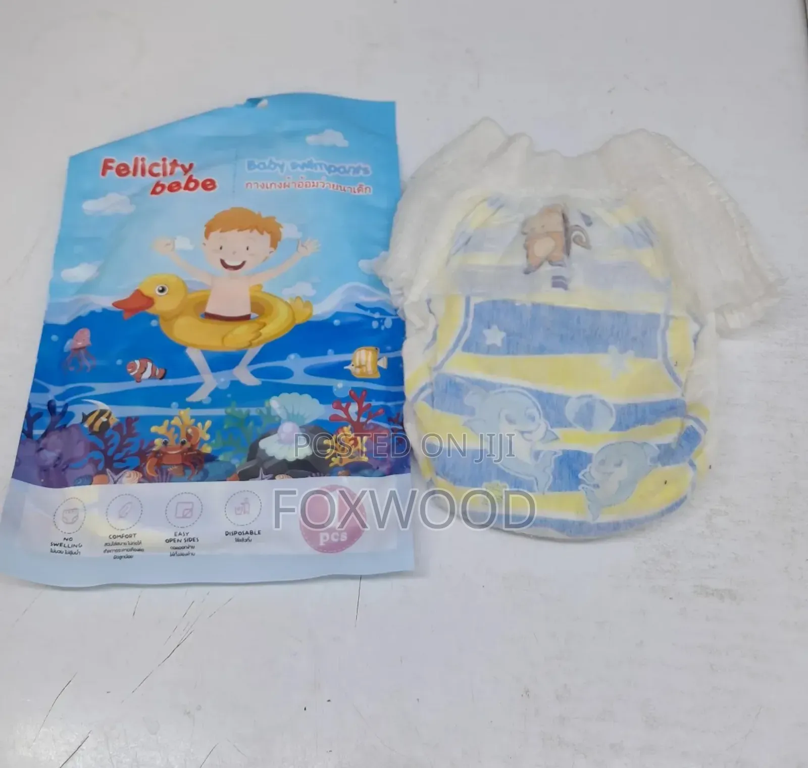 Disposable Baby Swimpants 2pc