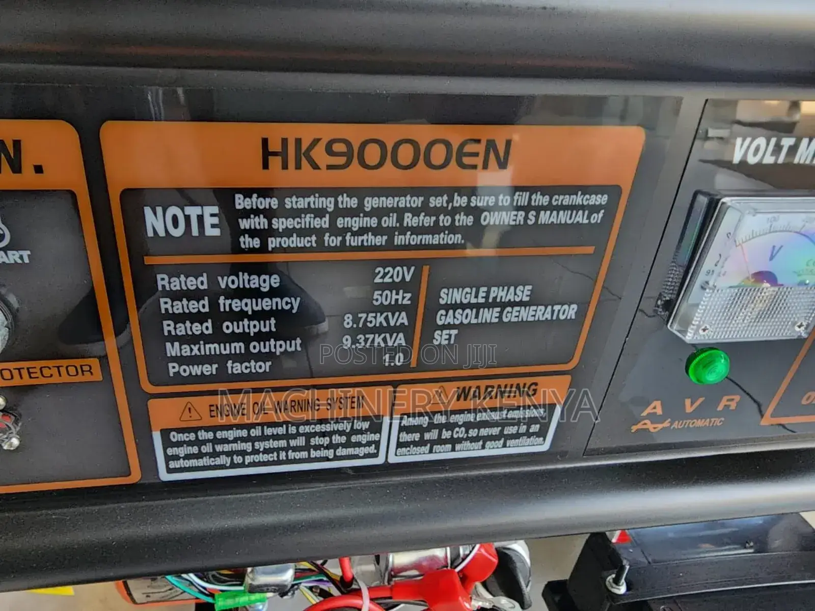 9kva Portable Hisaki Power Generator