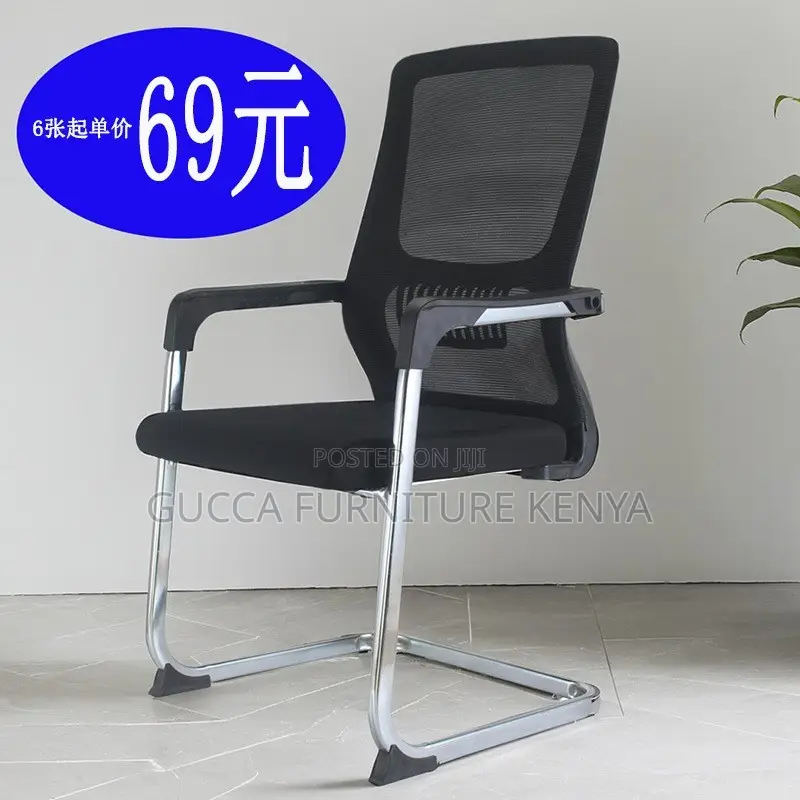 Office Chair:Ergonomic Conference Style Low-Back Guest Seat