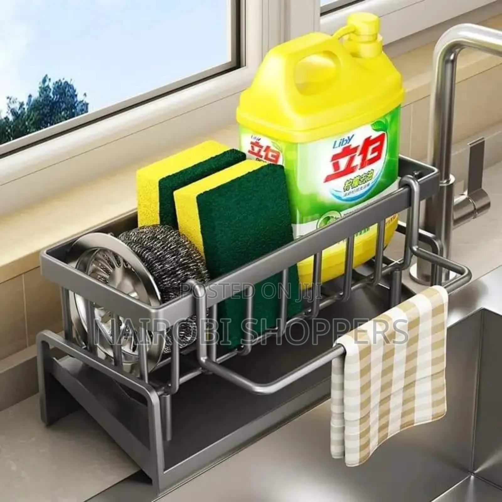 Sink Caddy With Towel Holder