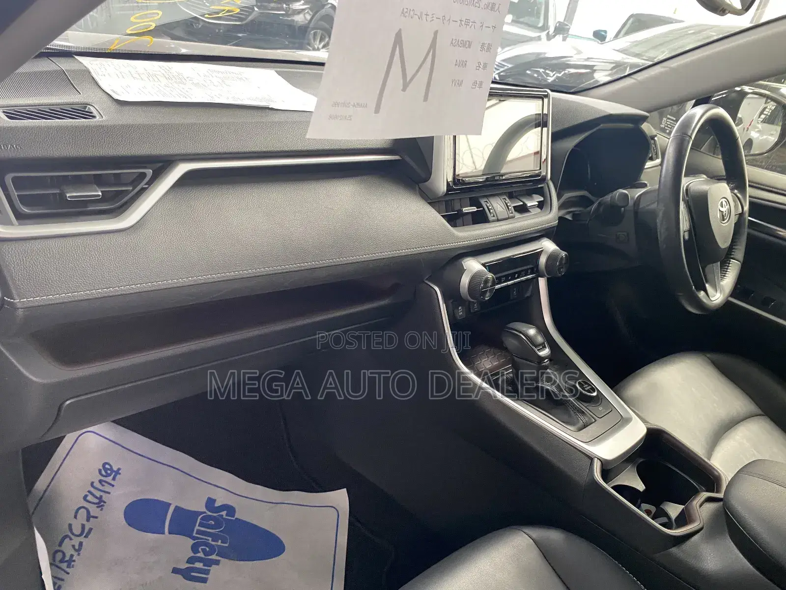 Toyota RAV4 2019 Blue