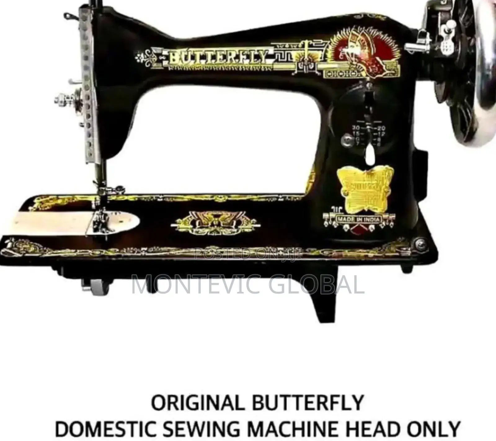 Butterfly Sewing Machine