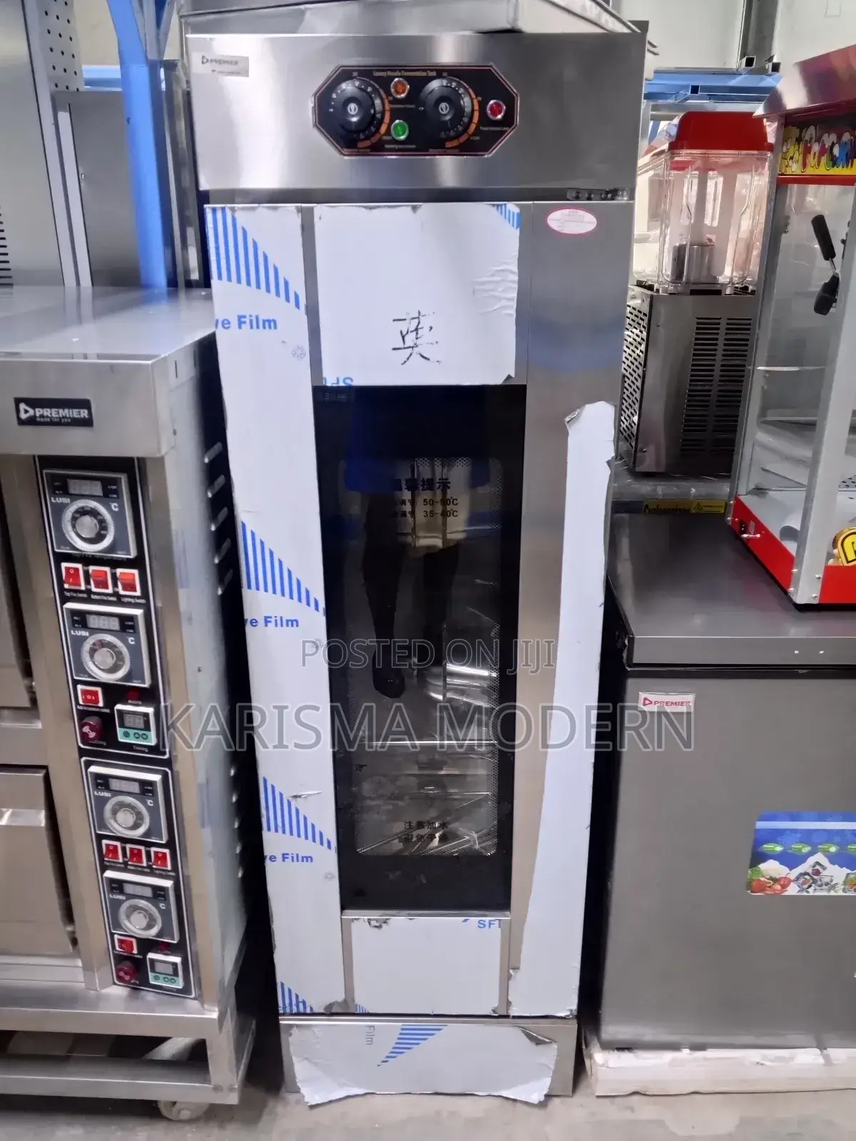 Bread Proofer Imported 13 Pans Available