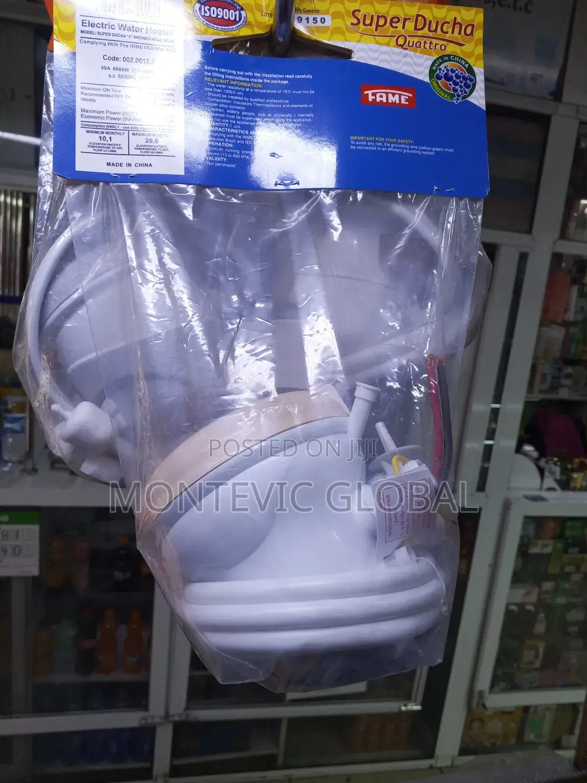 Lorenzetti Super Ducha Instant Shower
