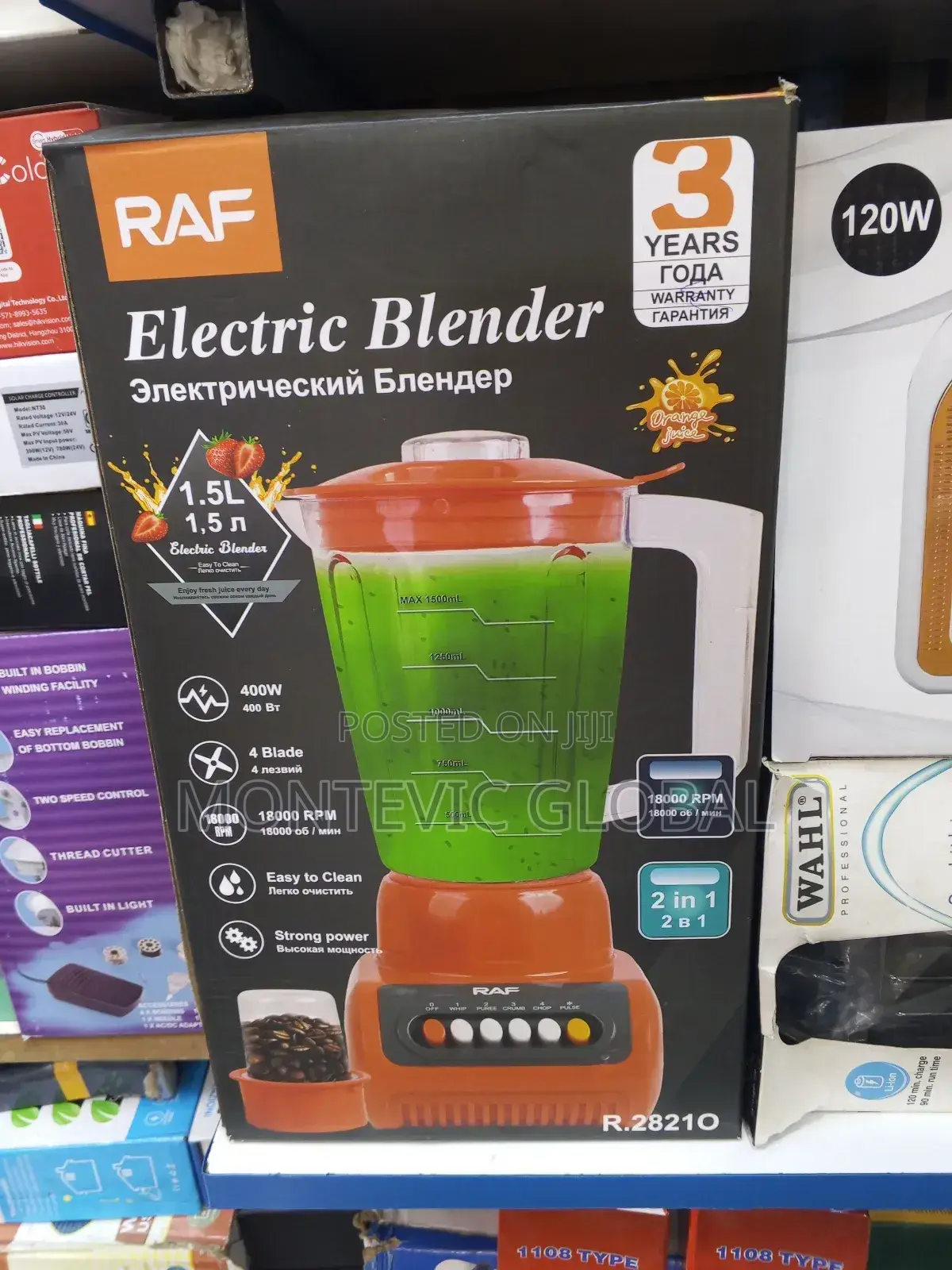 Raf Blender