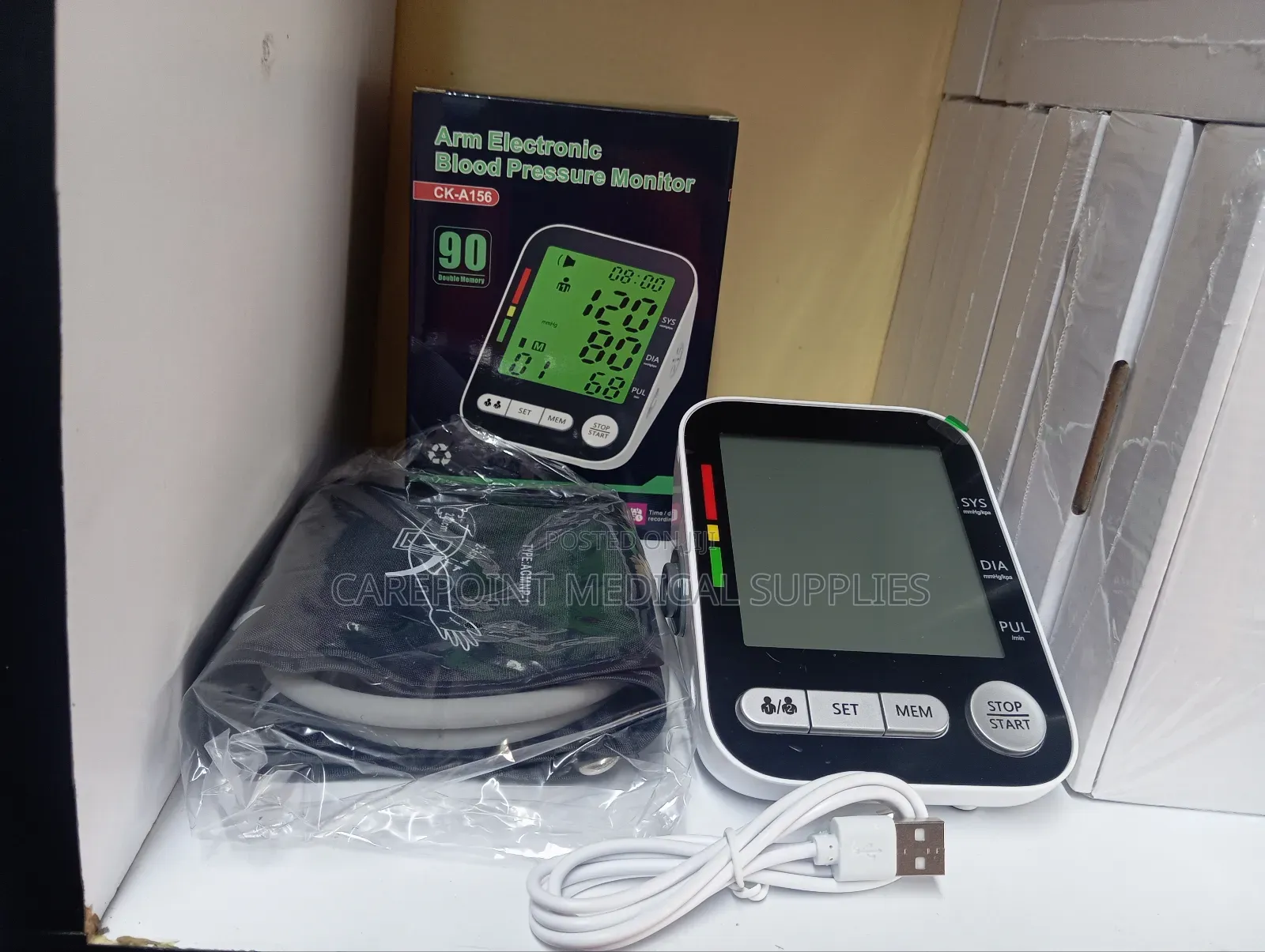 Rechargeable Blood Pressure Monitor