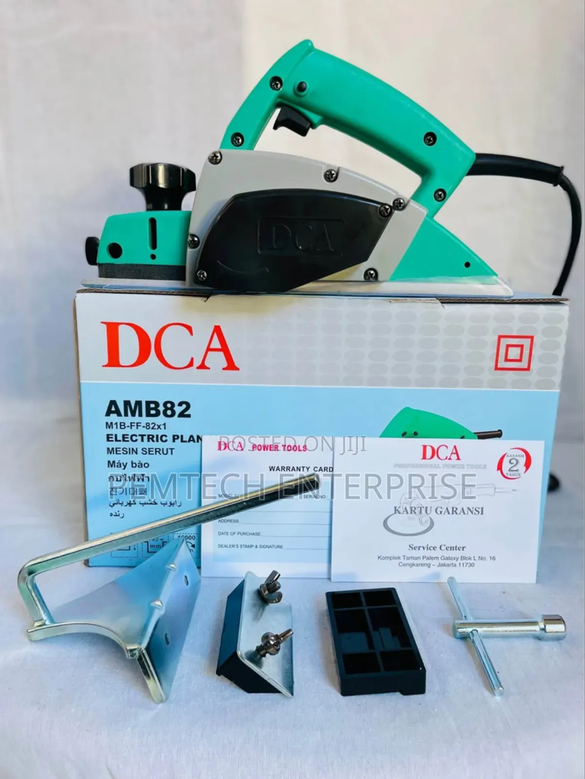 82mm 500w Dca Amb82 Electric Plane
