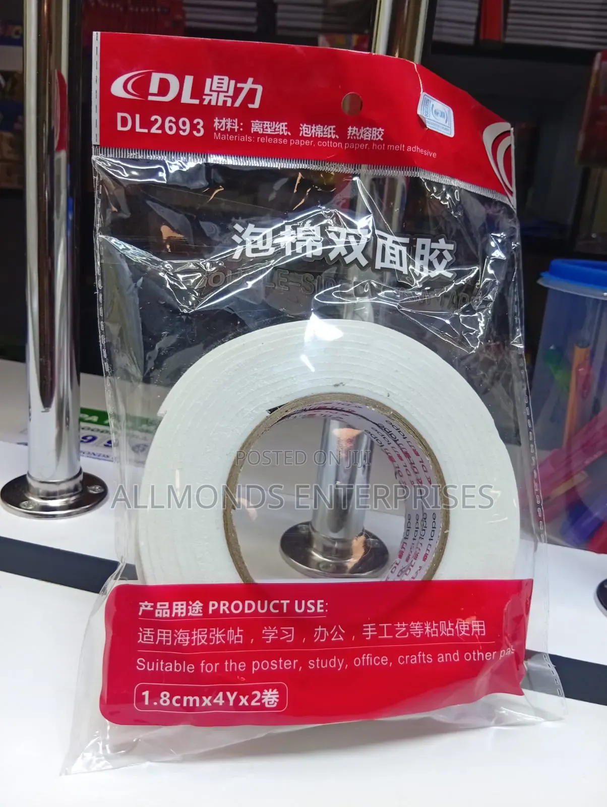 A Pair of 3/4 Inch Double Sided Tape- Dingli