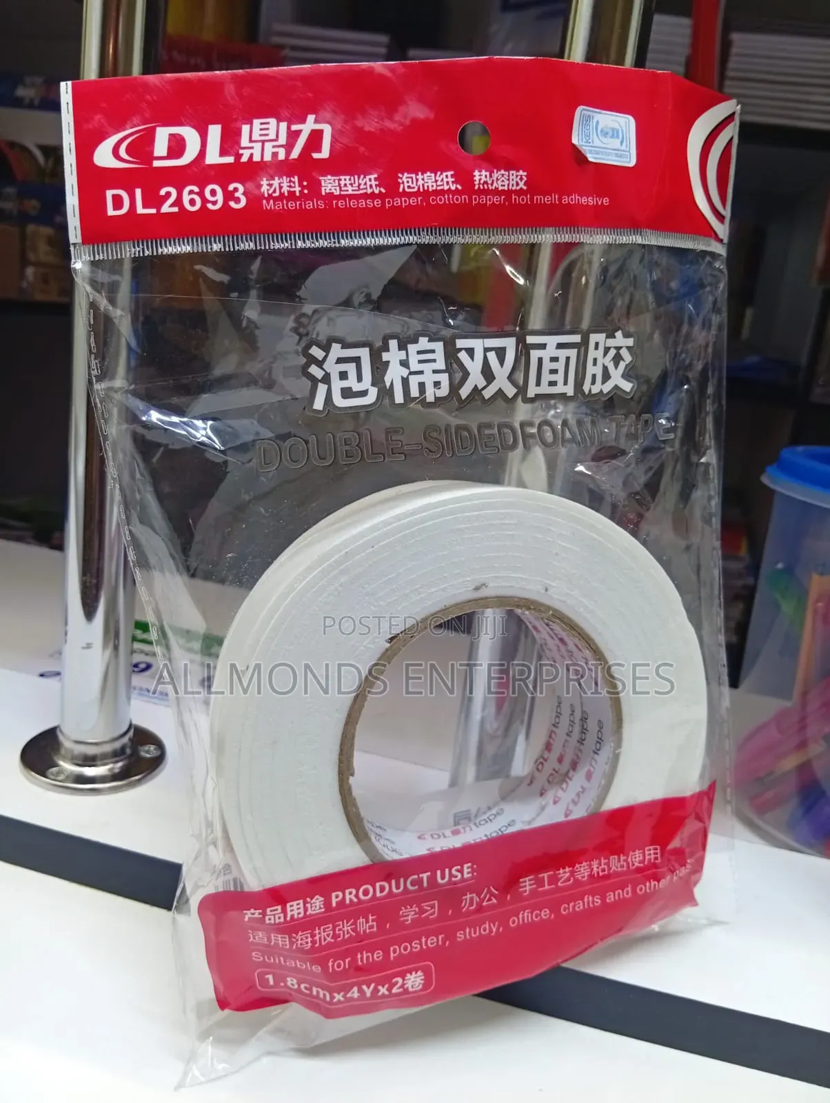 A Pair of 3/4 Inch Double Sided Tape- Dingli