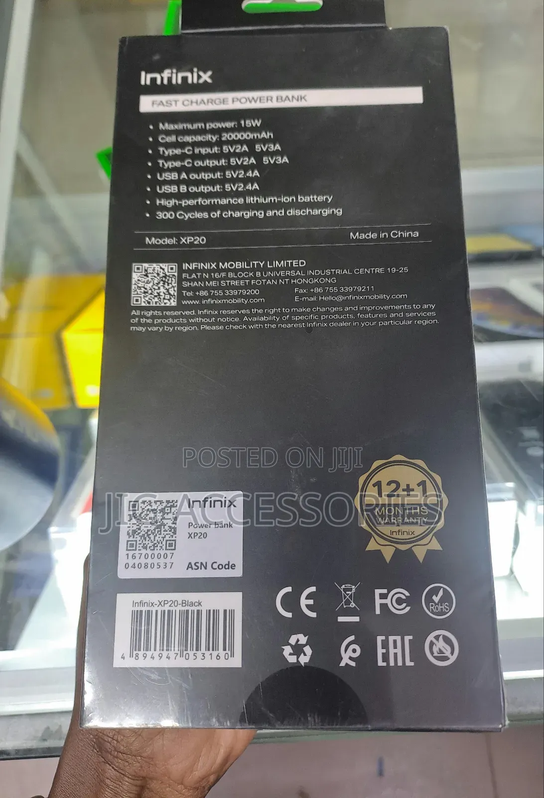 20000mah Power Bank