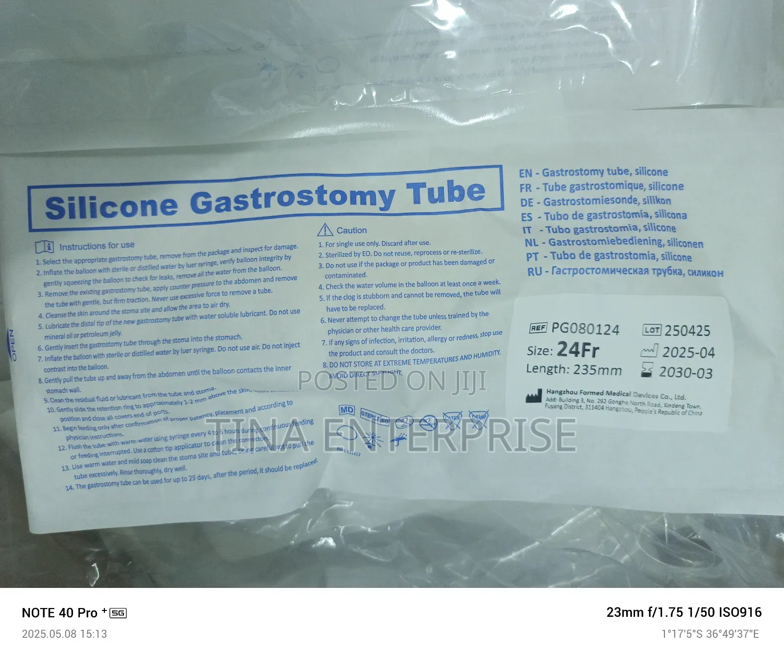 Feeding Tube/ G-tube/Gastrostomy Tubes