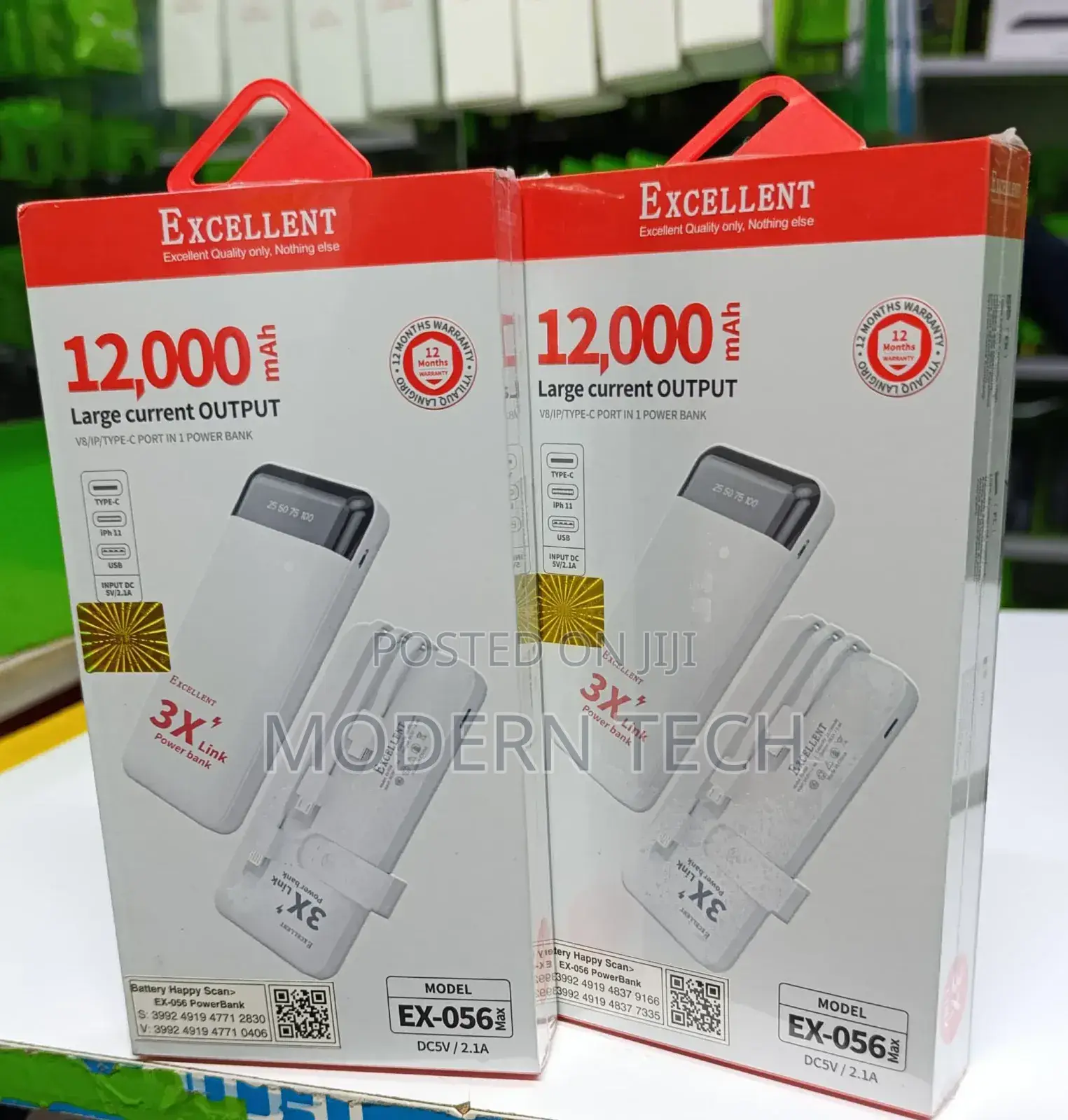 Excellent Ex-056 - 12,000mah 3x Link Power Bank