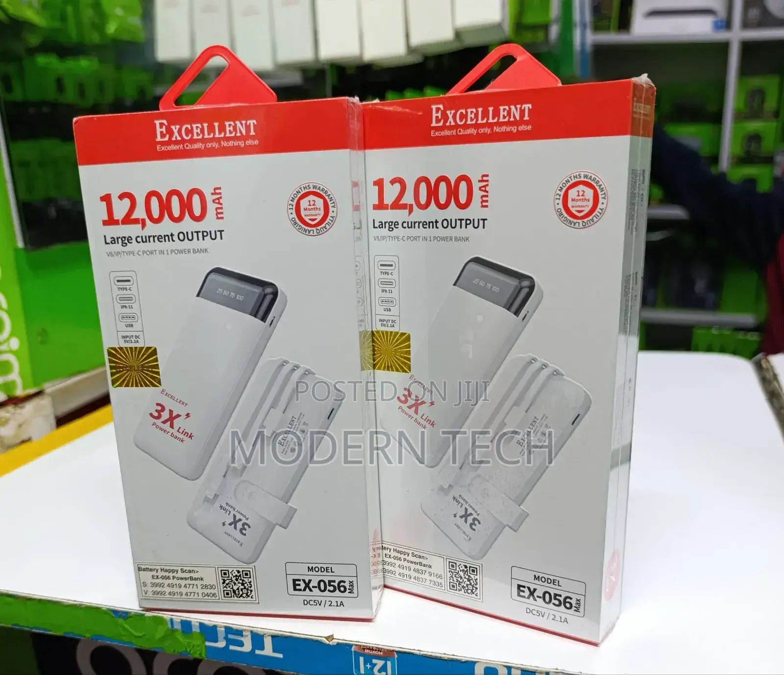 Excellent Ex-056 - 12,000mah 3x Link Power Bank