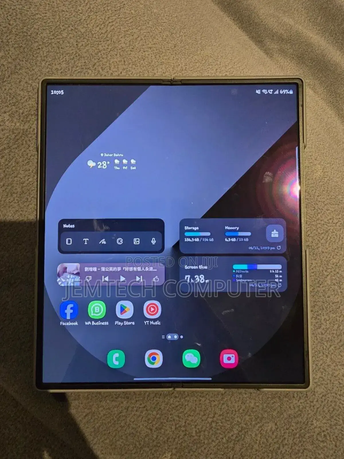 New Samsung Galaxy Z Fold6 256 GB