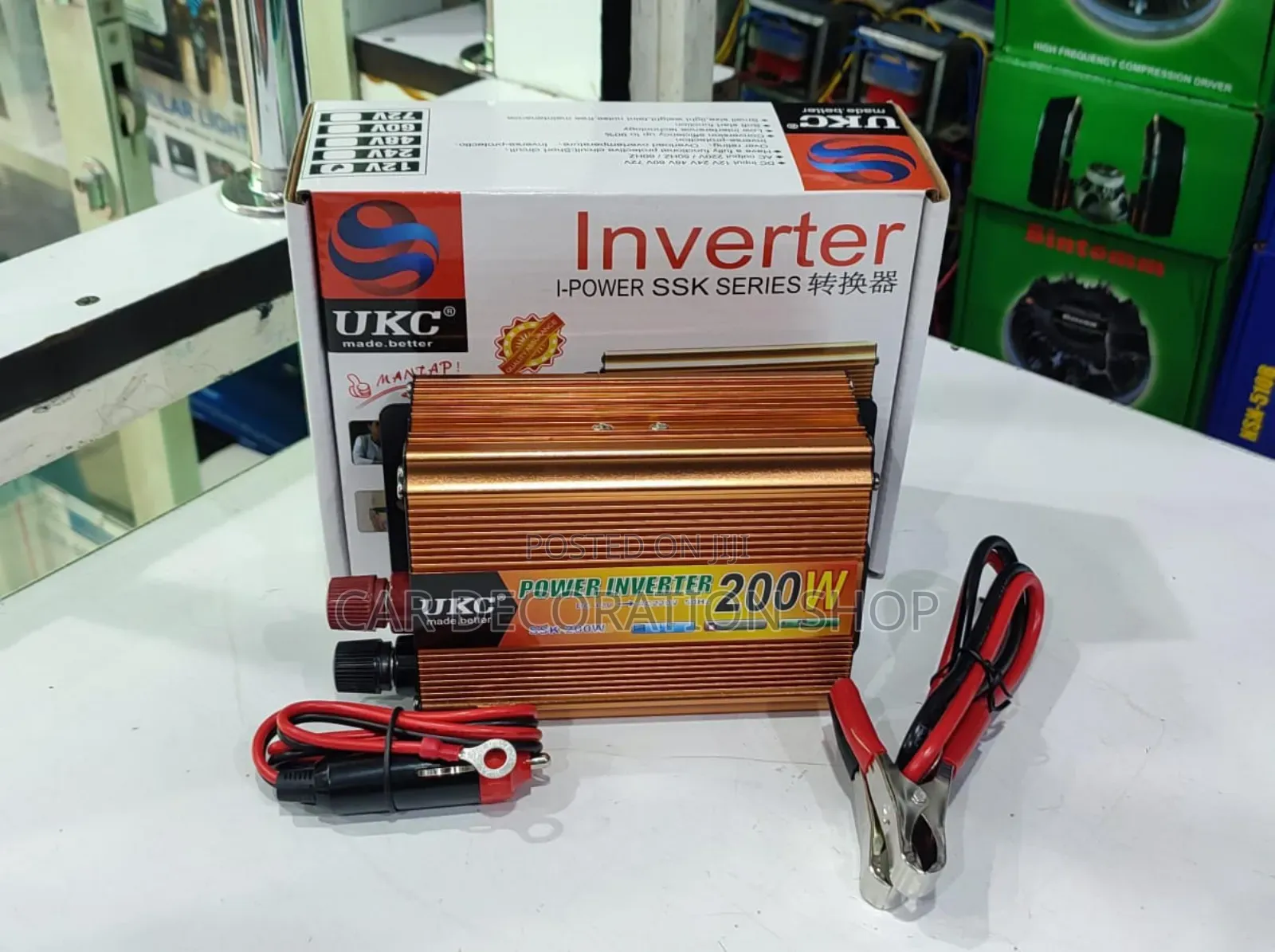 200w Ukc Power Inverter