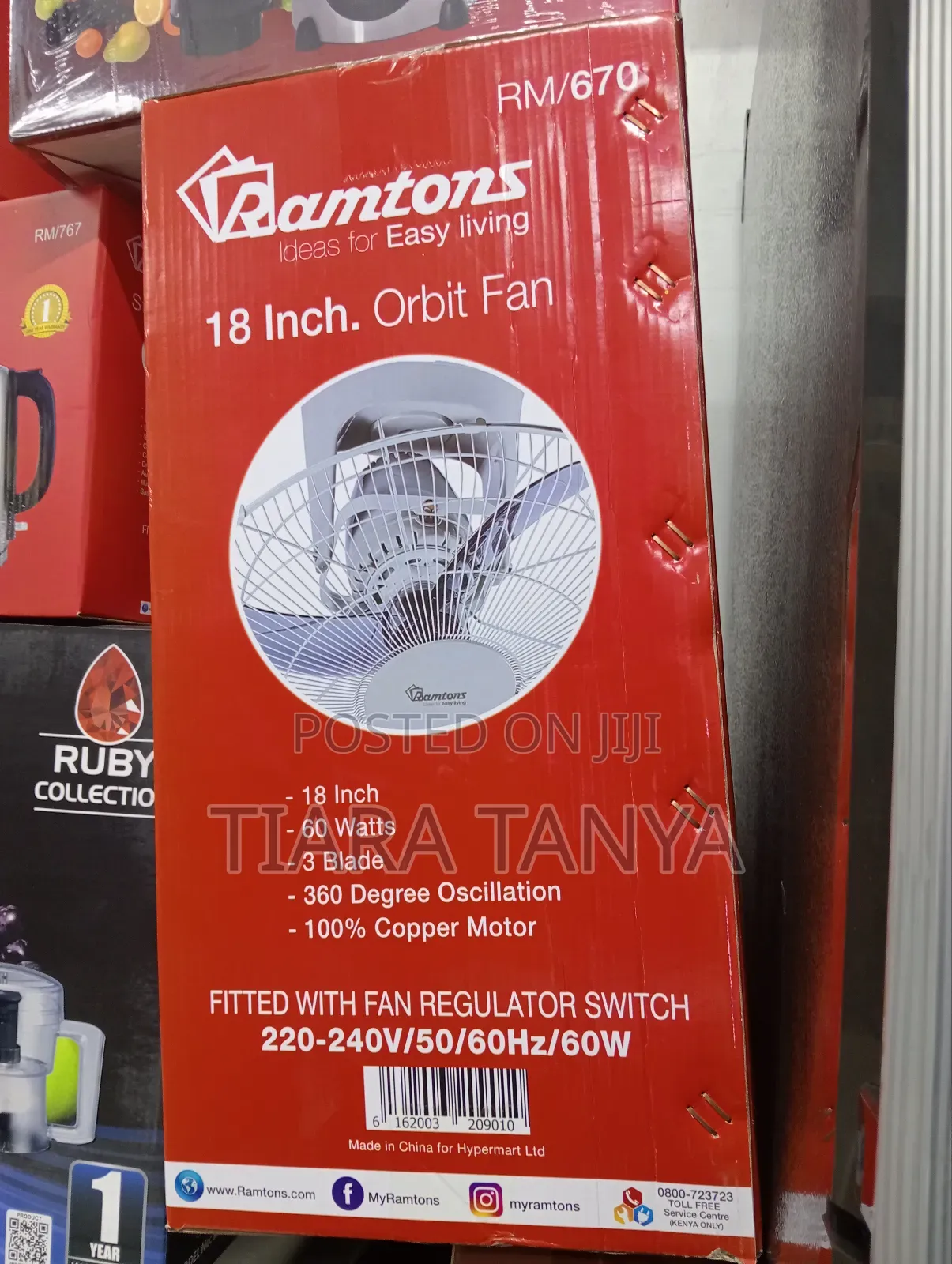 Ramtons Rm 670 18" Orbit Fan