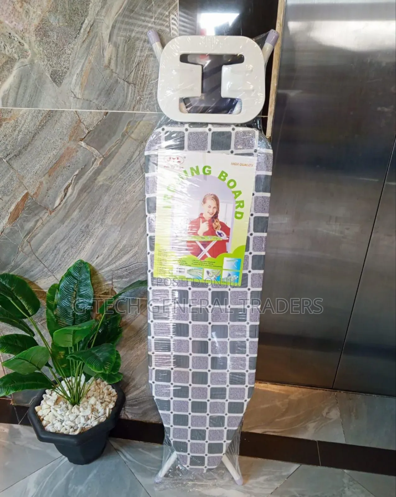 Imported Multicolored Metallic Ironing Board