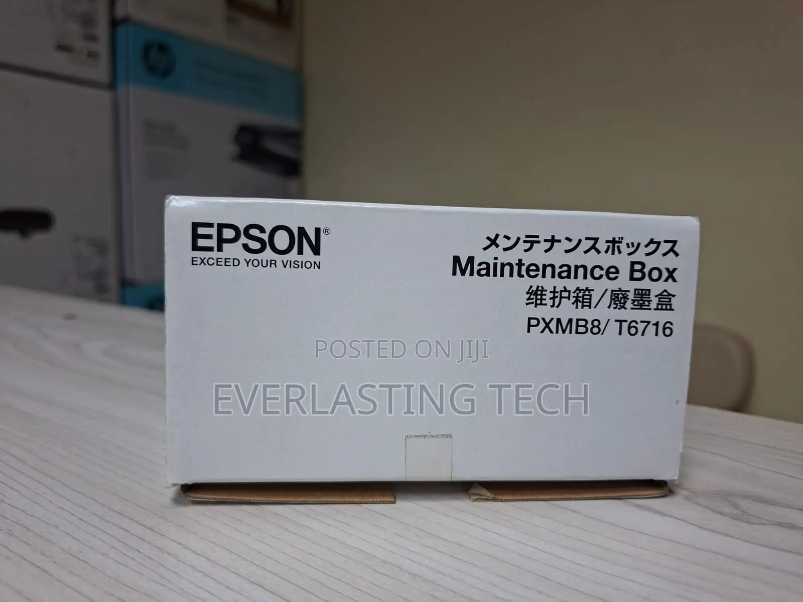 Epson T6716 (C13t671600) Original Maintenance Box