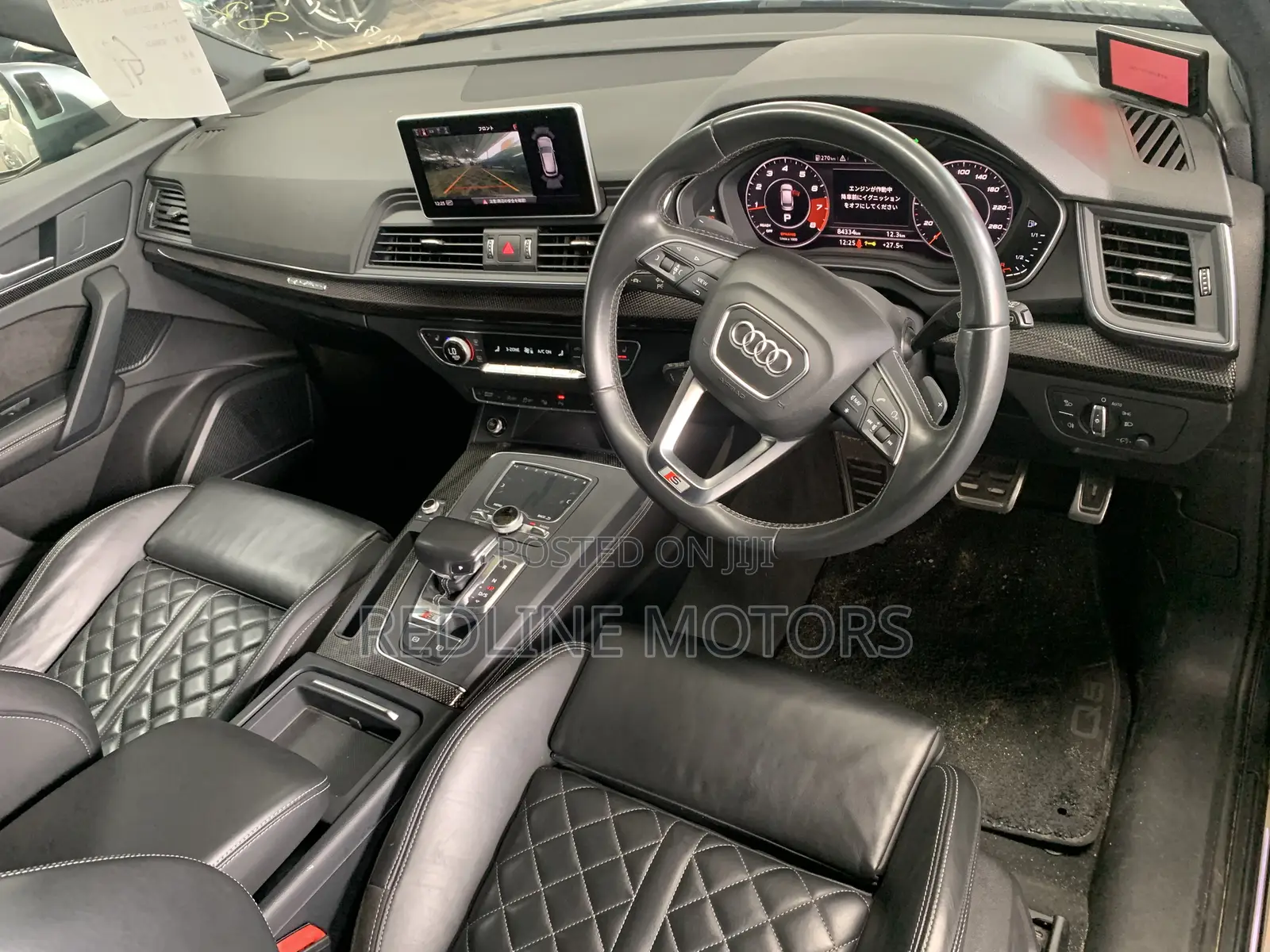 Audi SQ5 3.0T Premium Plus AWD 2018 Gray