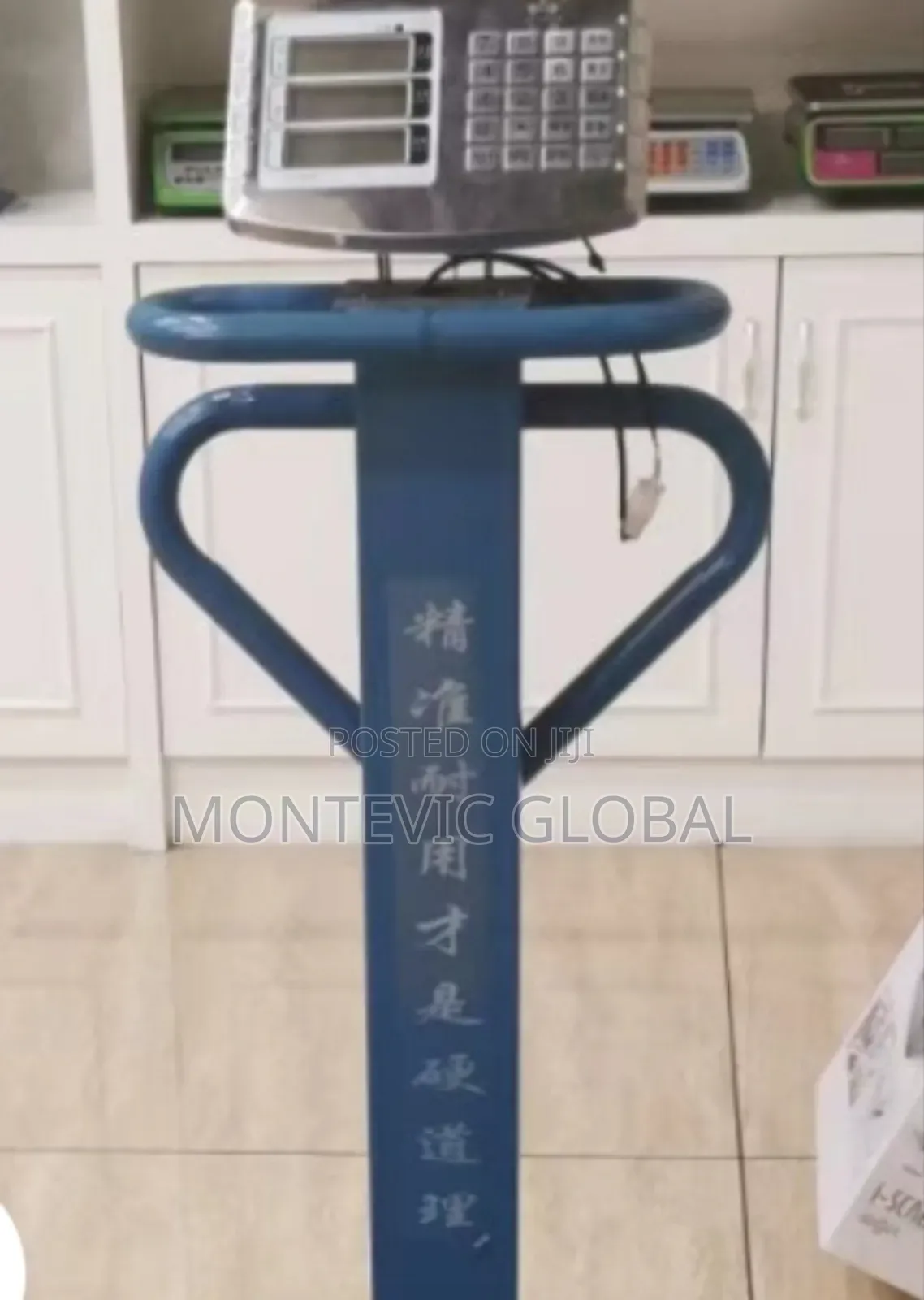 1tonne Digital Platform Weighing Scale