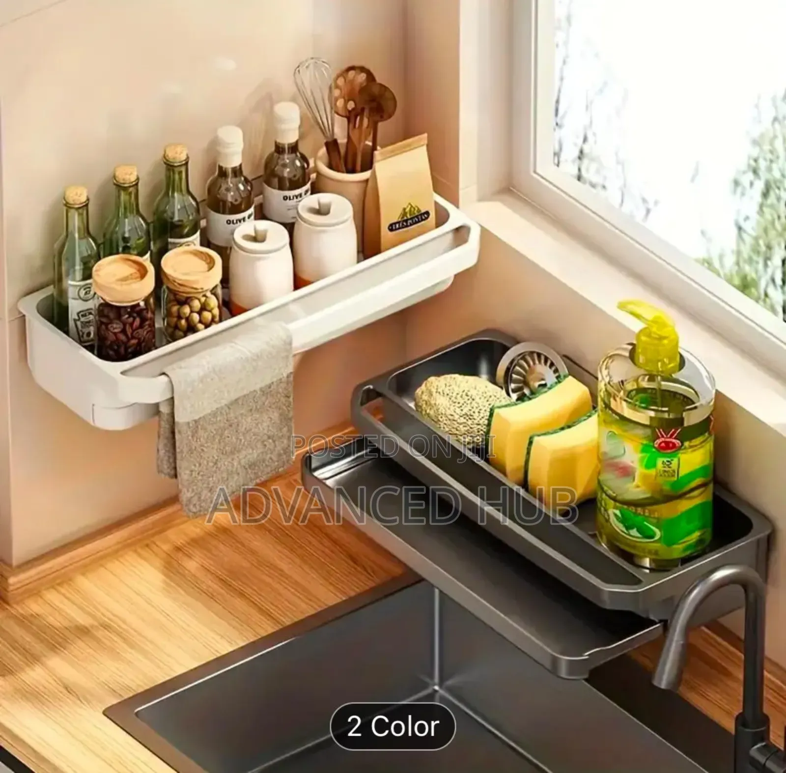 Wall Mounted Sink Caddy Organizer
