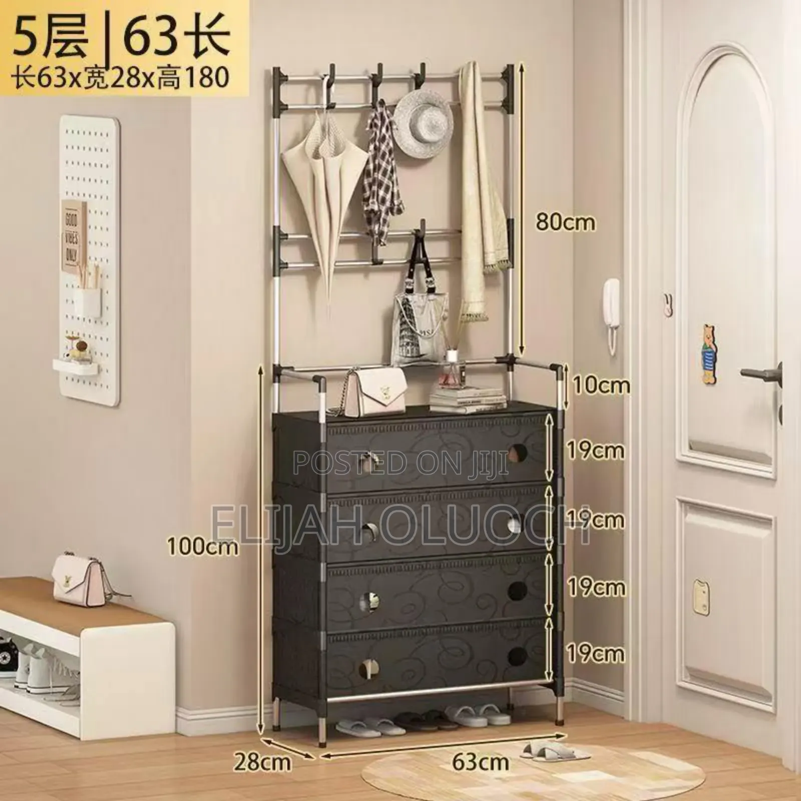 5 Layer Enclosed Multifunctional Shoerack
