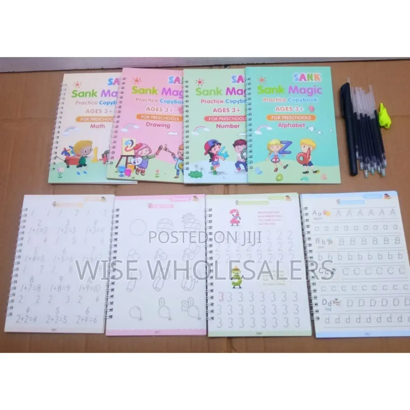 Sank Magic Book