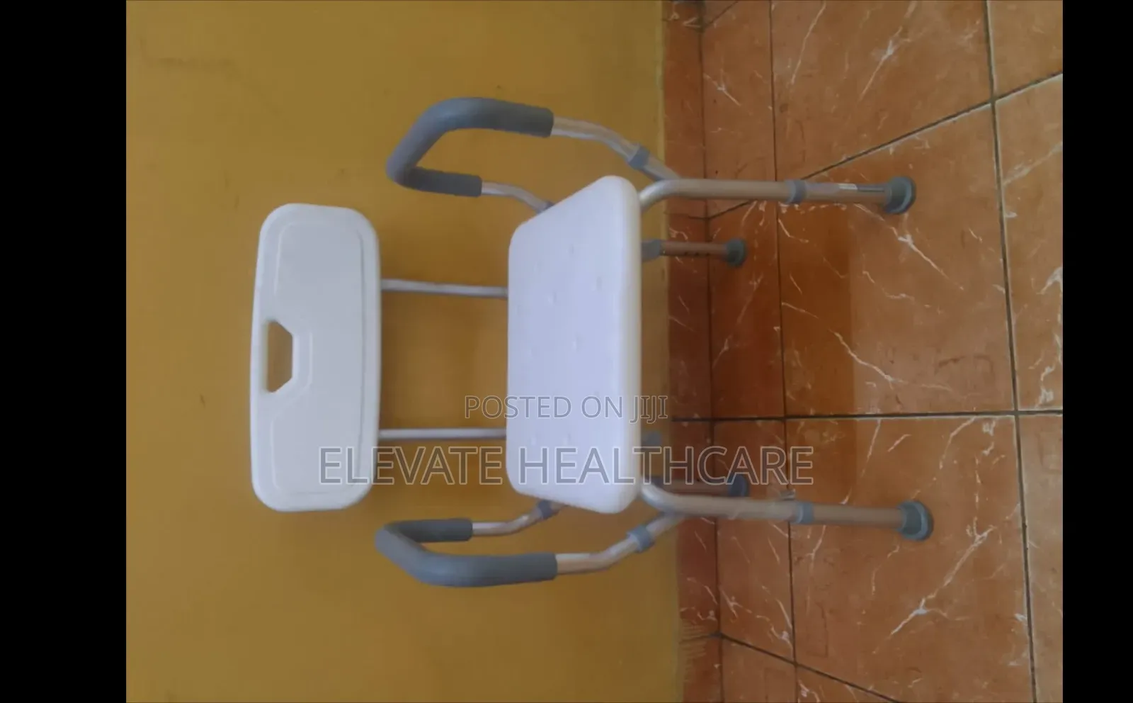 A Bath Seat