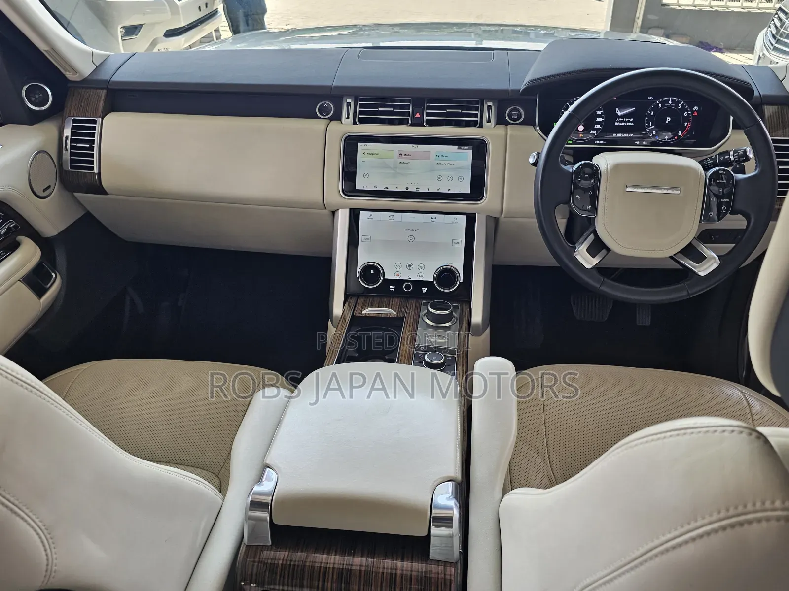 Land Rover Range Rover Vogue 2019 Gold