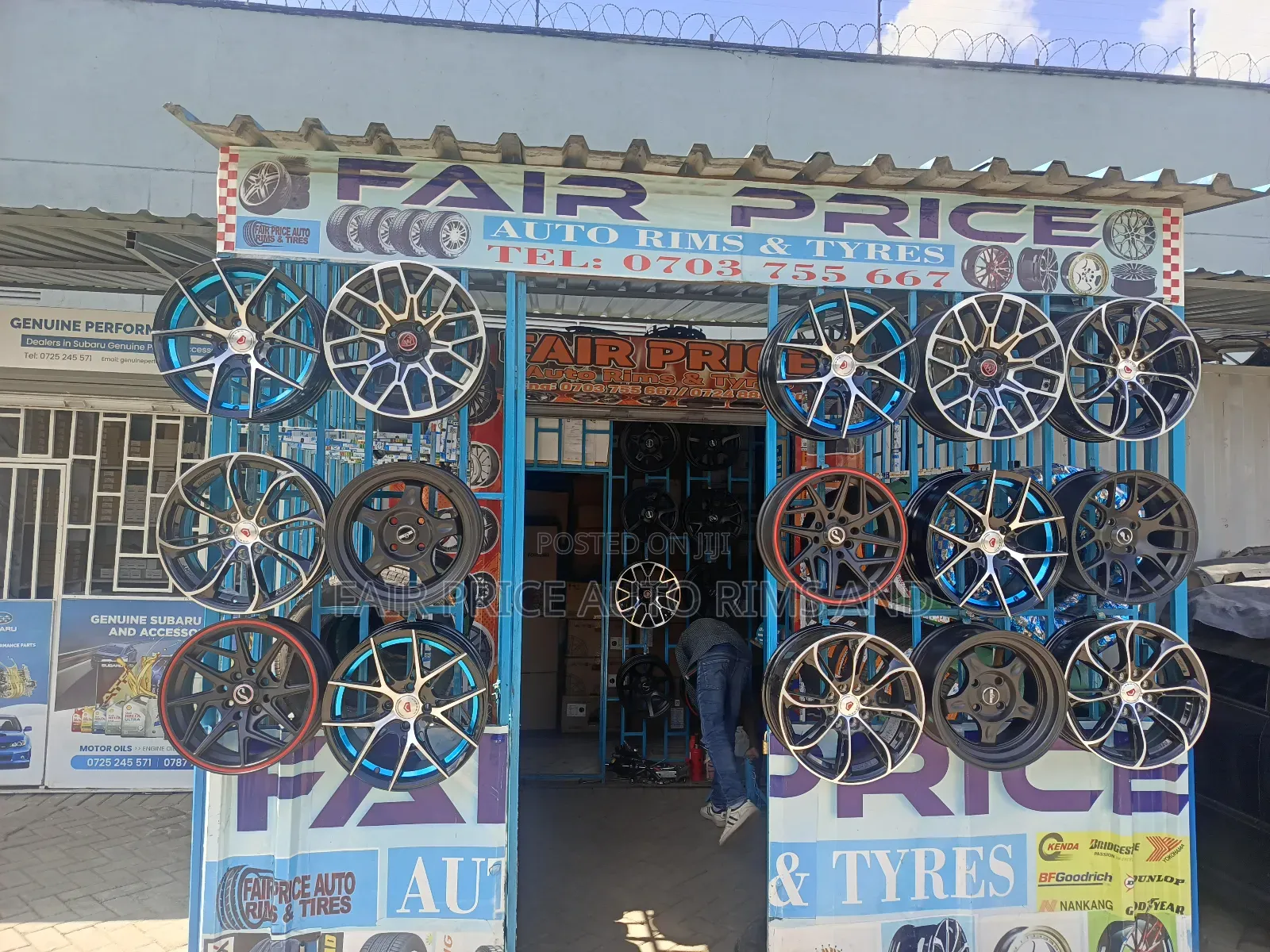 Vaiety Of Rims