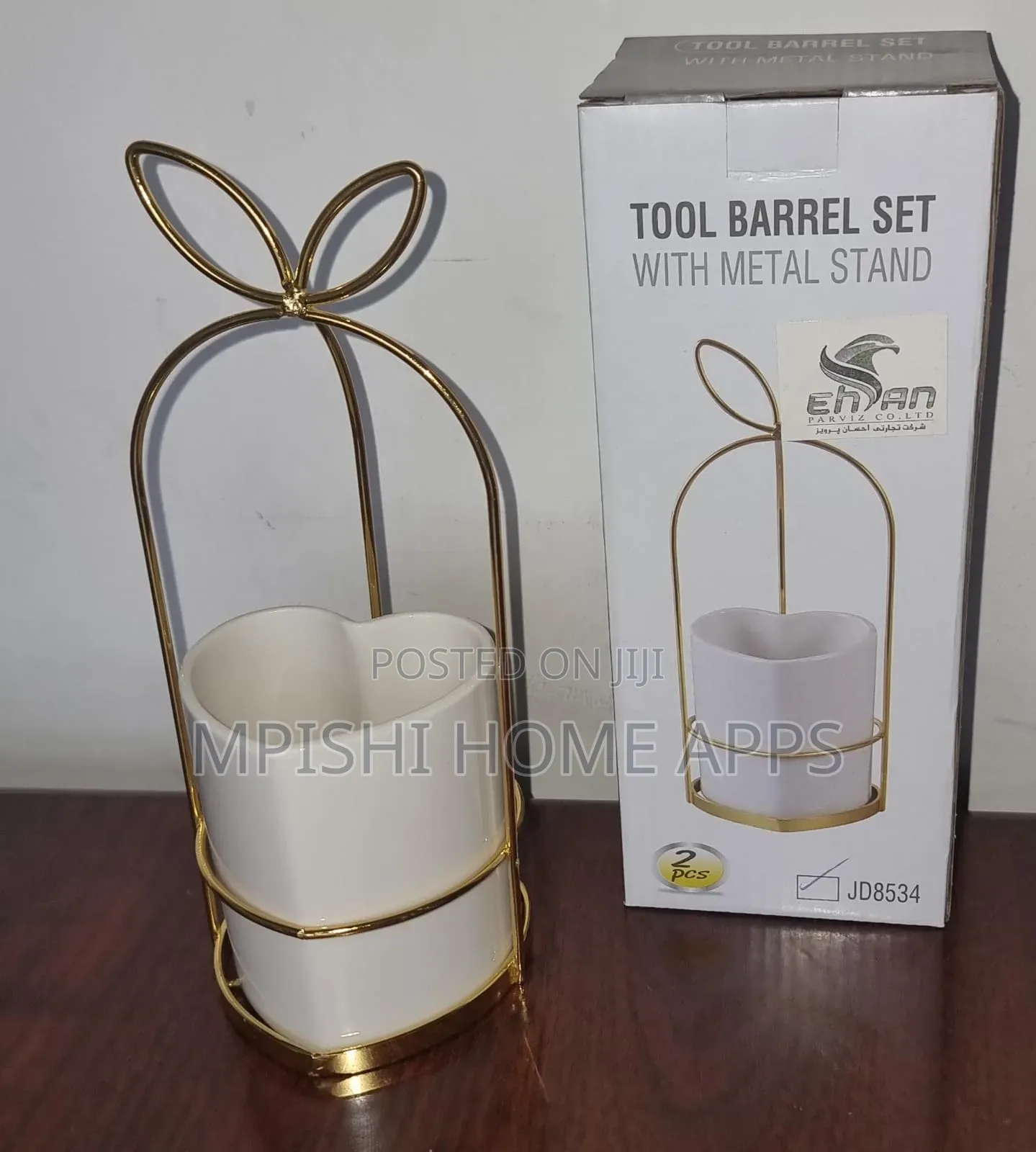 Tool Barrel Set With Metal Stand