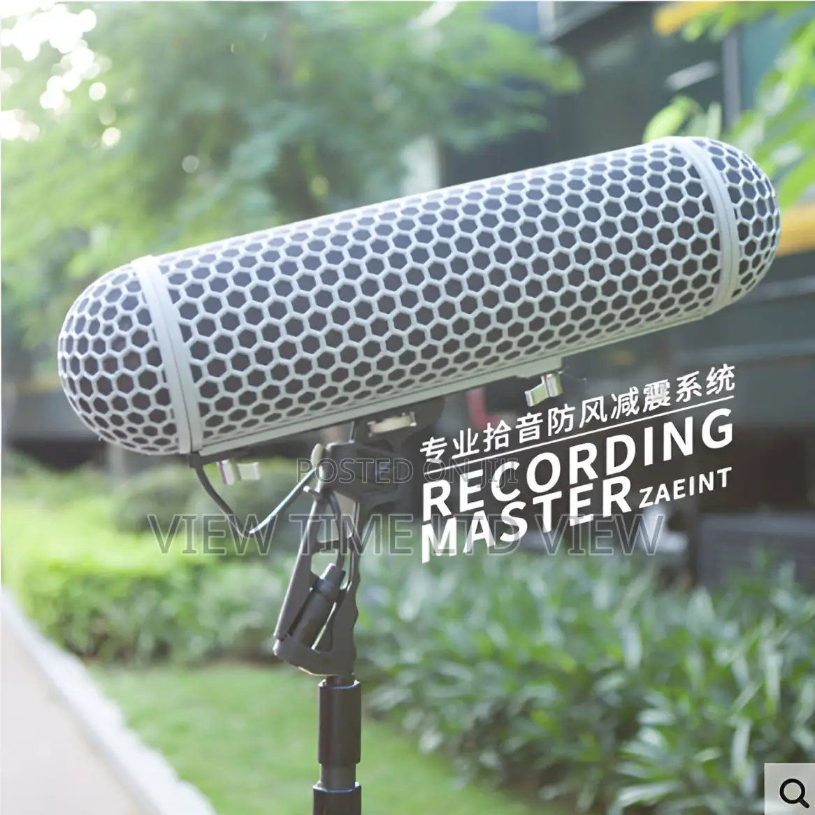 Zaeint Audio Recording Suspension Windshield System Blimp