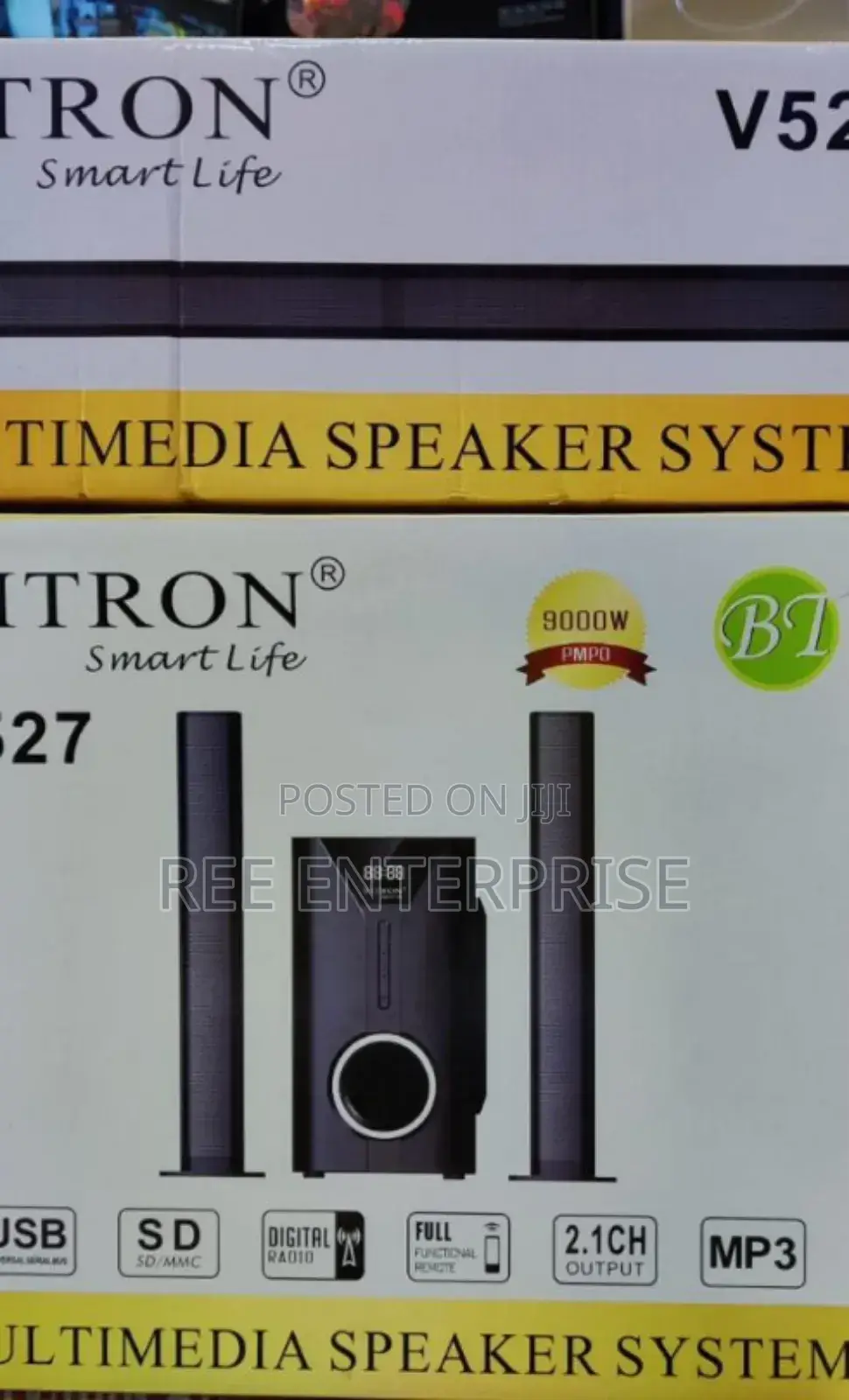 527 Vitron Soundbar