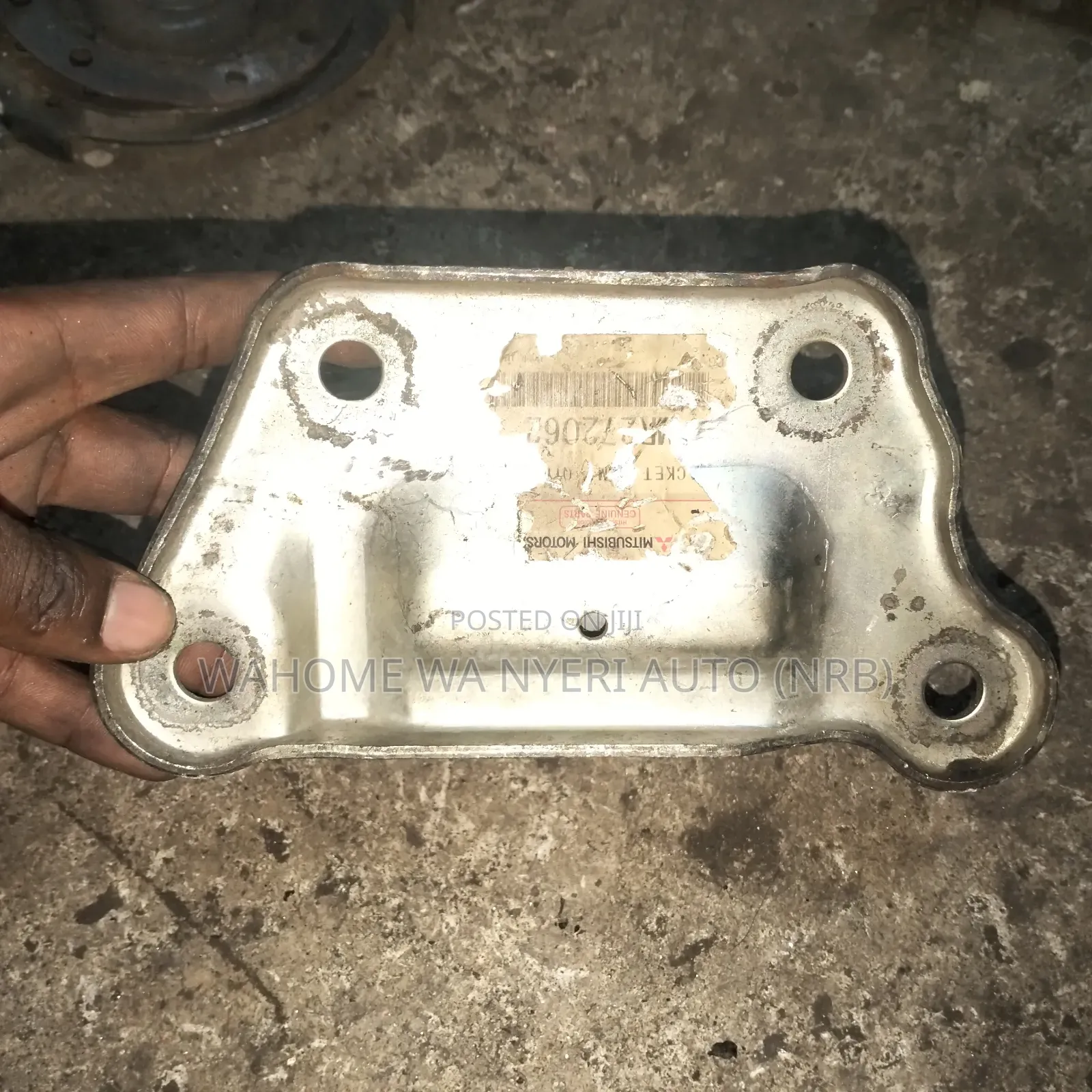Mitsubishi Lancer Gear Mount