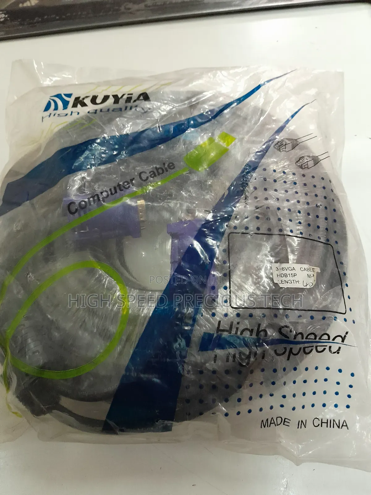 Vga Cable 40m