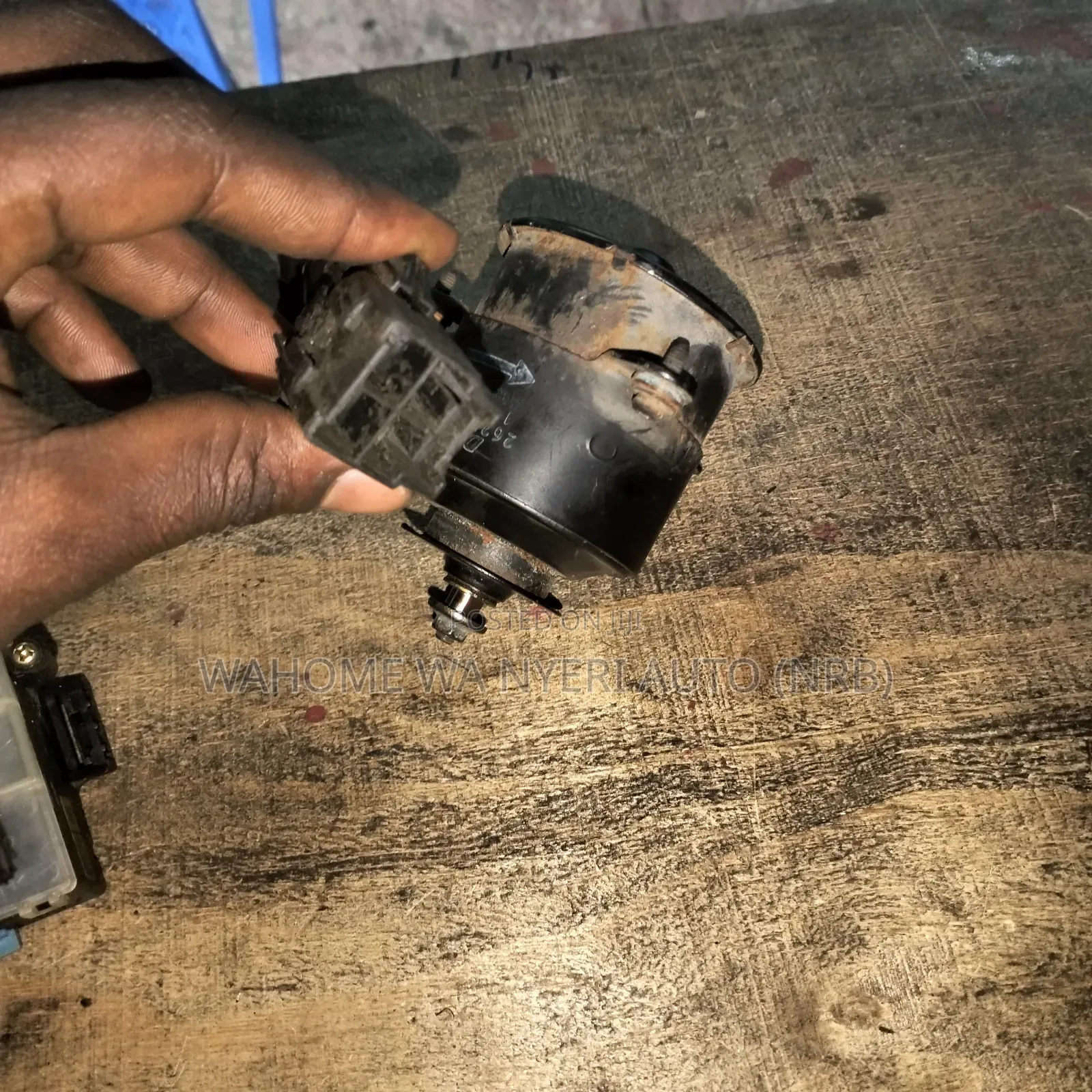 Fan Motor 110