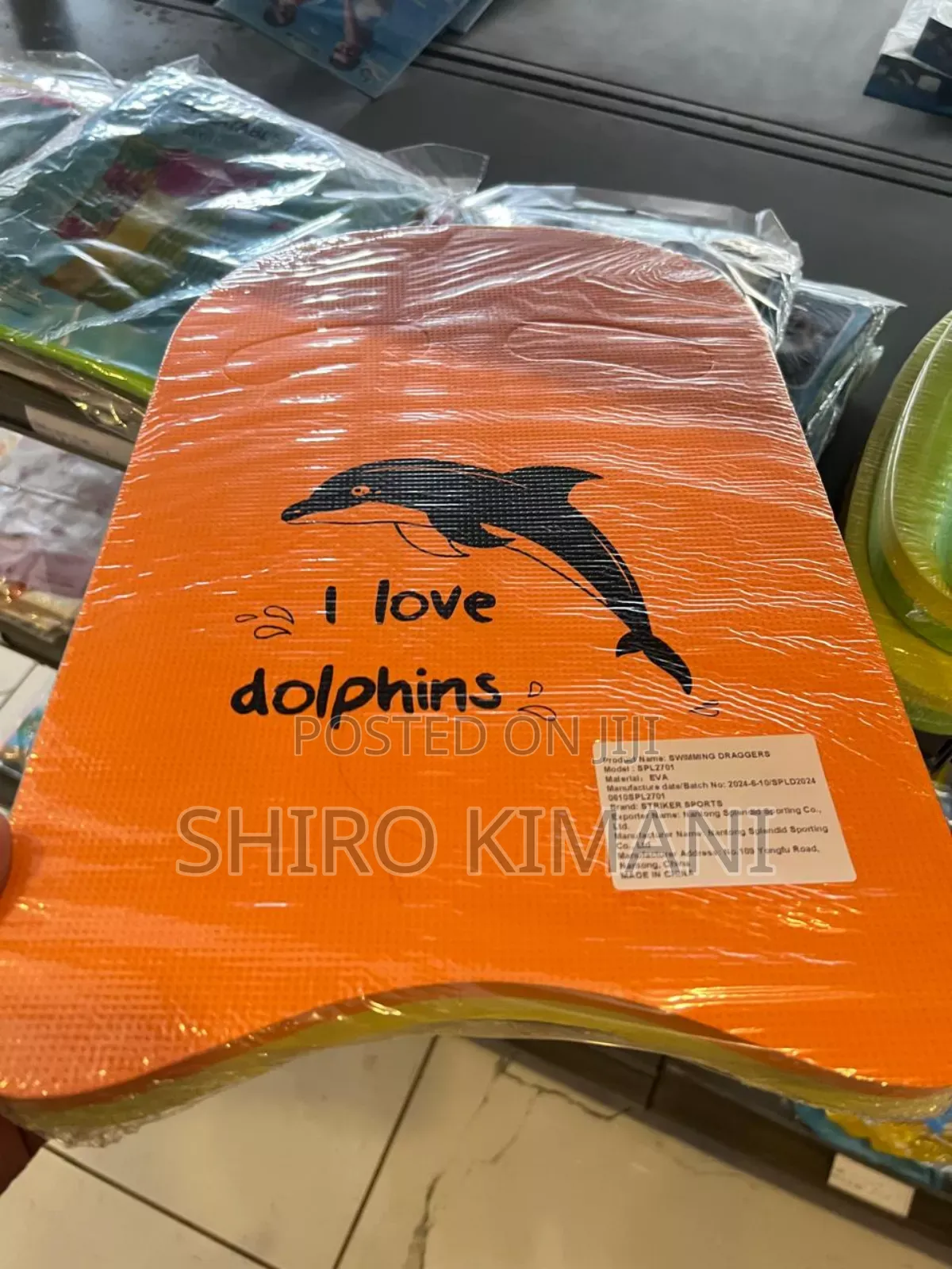 Every Swimmer Needs This Kickboards