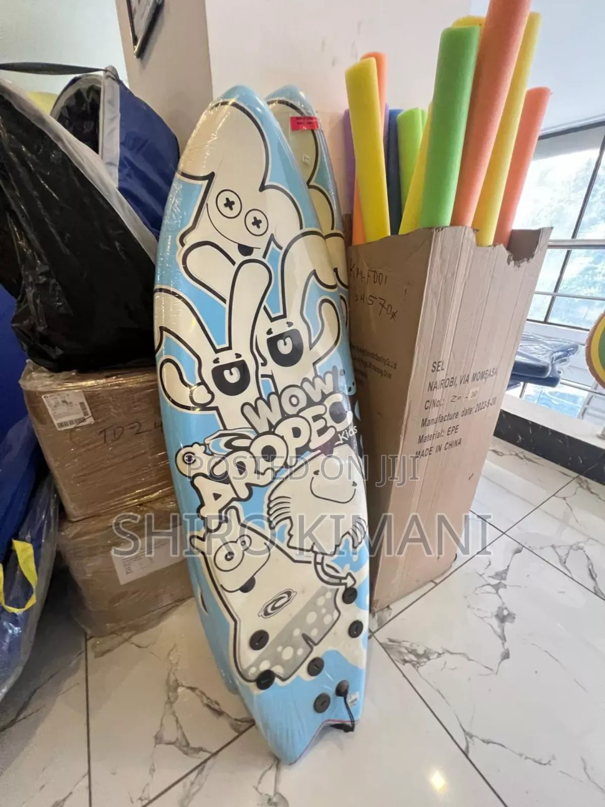 Kid's Wave Rider Surfboard