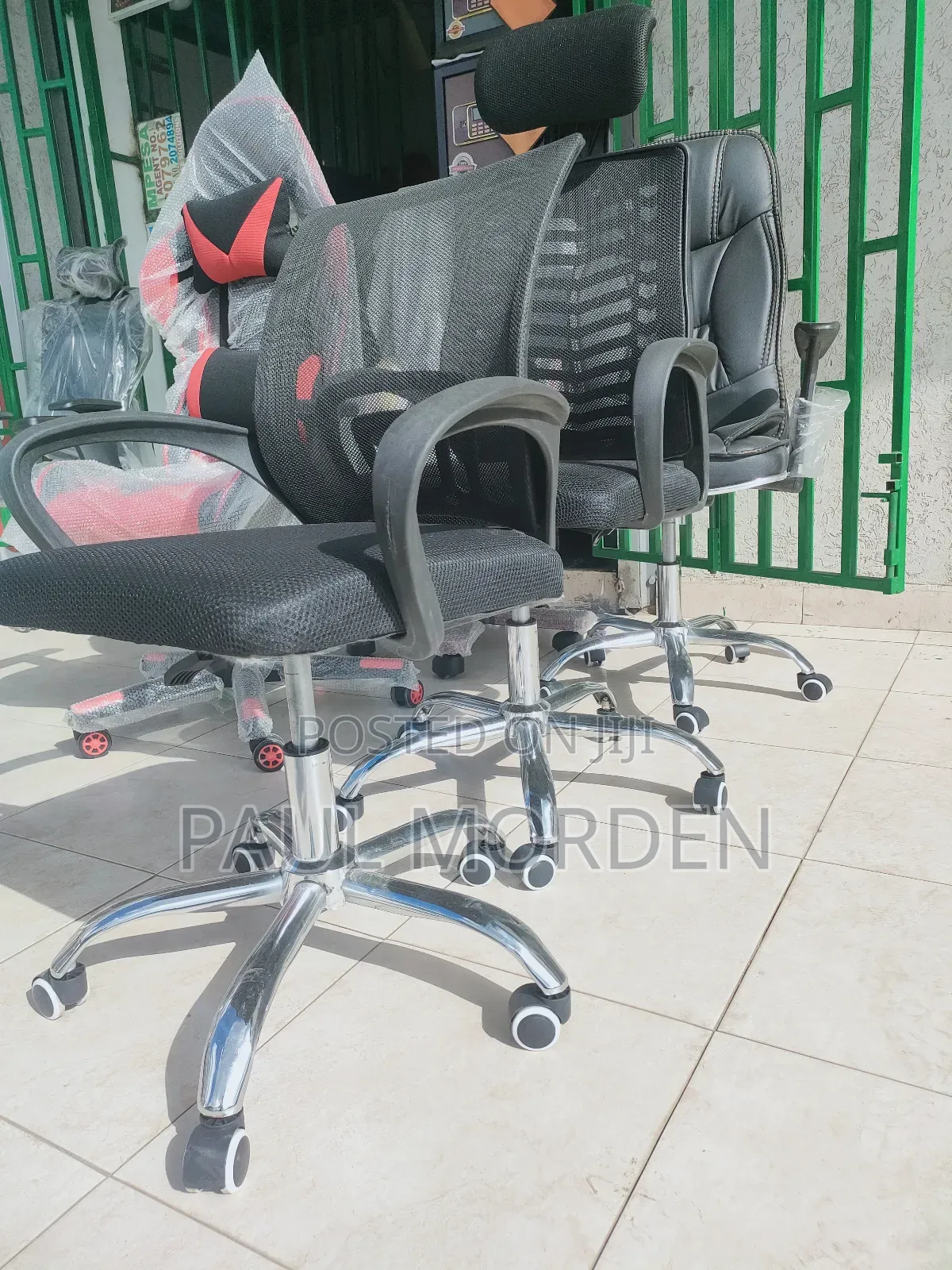 Office Chair Office Chair