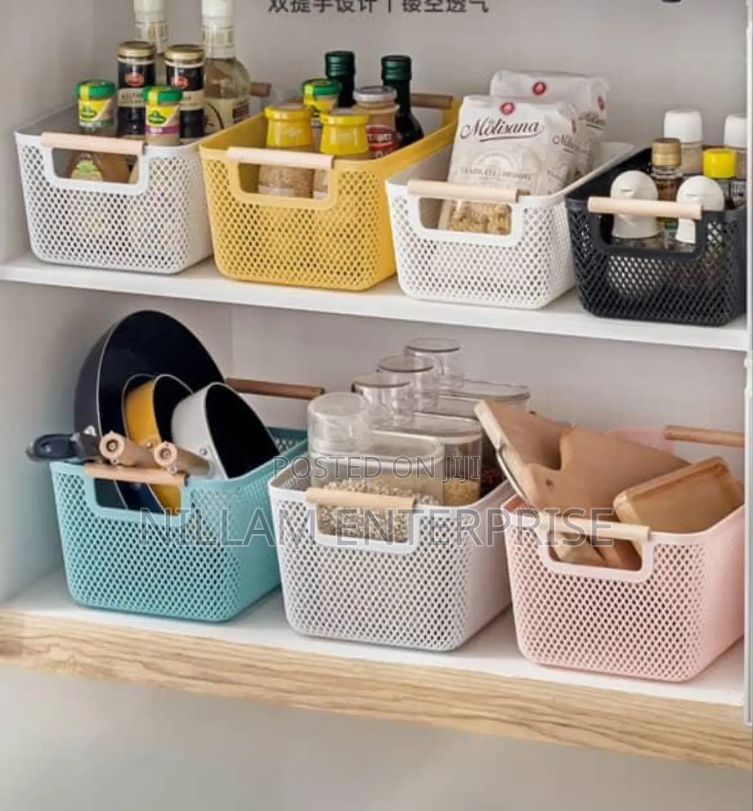 3pcs Extra-Large Mesh Plastic Storage Baskets