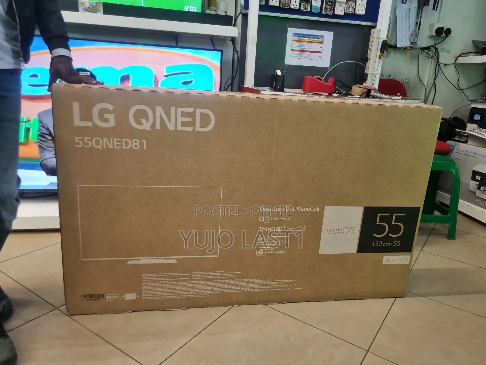 Lg 55 Inch Qned82 Tv