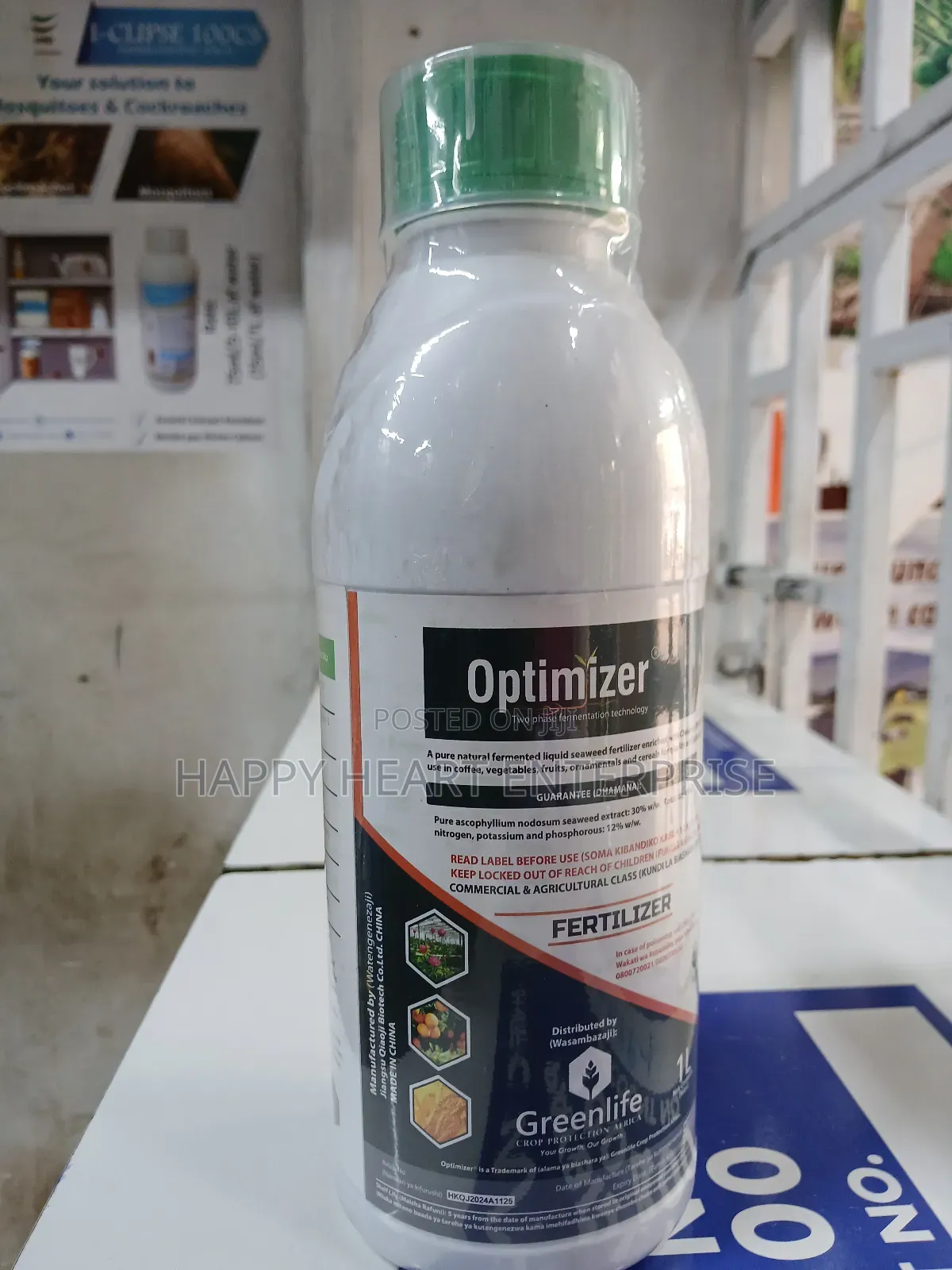 Optimizer 1litre
