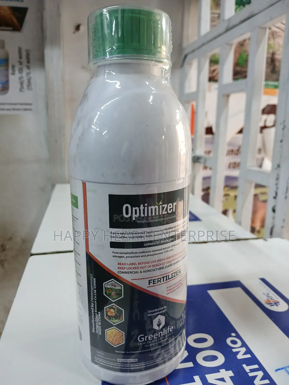 Optimizer 1litre