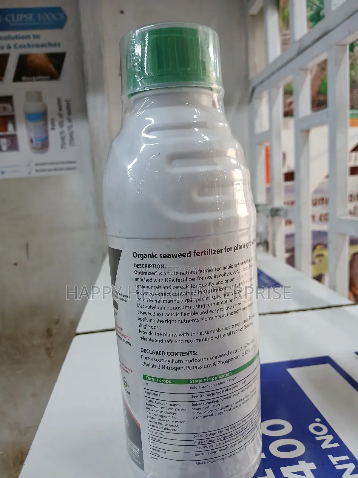 Optimizer 1litre