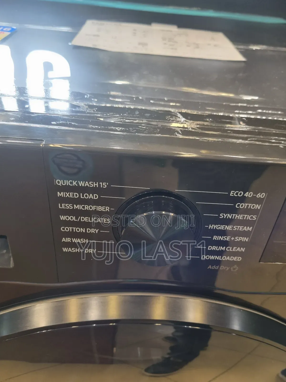 Samsung 11kg Front Load Washer + 6kg Dryer: Wd11dg5b15bb