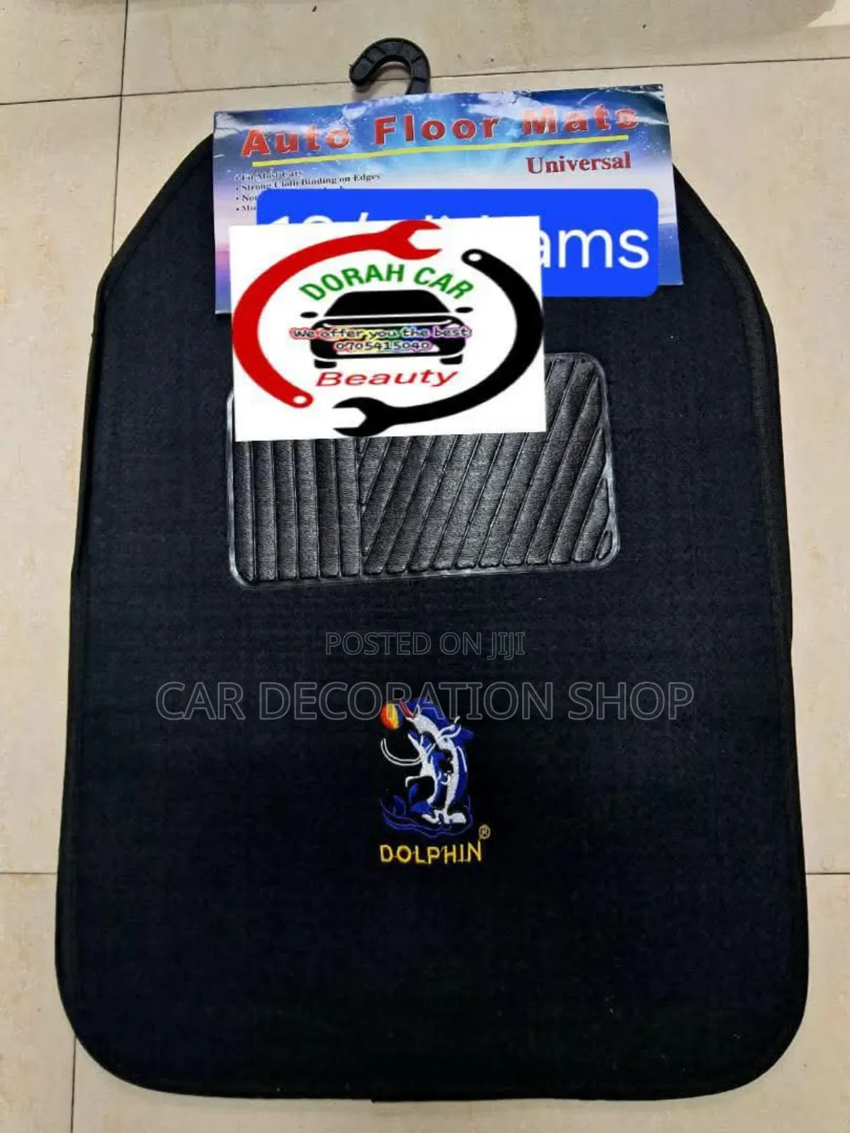 Black Woolen Carpet Mats 5pc